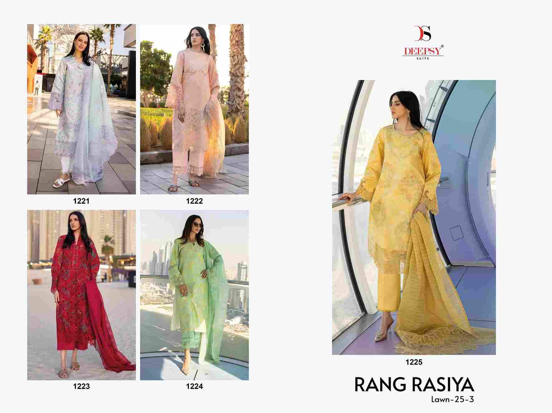 Rang Rasiya Lawn-25 Vol-3 By Deepsy Suits 1221 To 1225 Series Pakistani Stylish Beautiful Colourful Printed & Embroidered Party Wear & Occasional Wear Pure Cotton Dresses At Wholesale Price