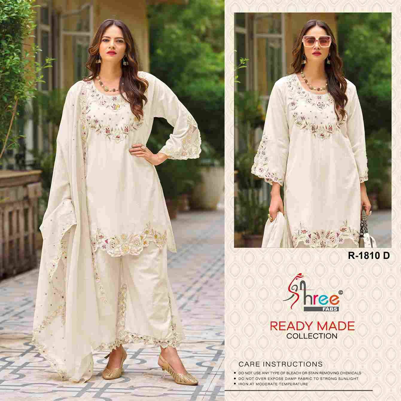 Shree Fabs Hit Design R-1810 Colours By Shree Fabs R-1810-A To R-1810-D Series Designer Pakistani Suits Collection Beautiful Stylish Fancy Colorful Party Wear & Occasional Wear Cambric Lawn Cotton Dresses At Wholesale Price