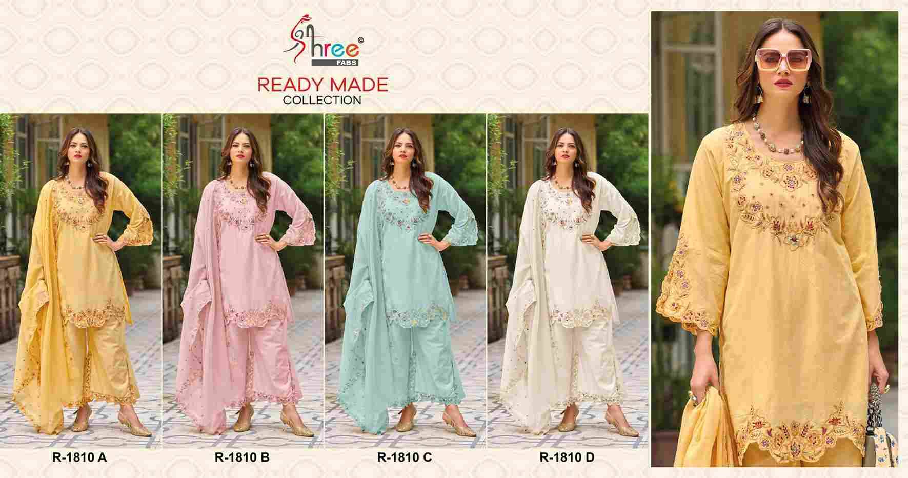 Shree Fabs Hit Design R-1810 Colours By Shree Fabs R-1810-A To R-1810-D Series Designer Pakistani Suits Collection Beautiful Stylish Fancy Colorful Party Wear & Occasional Wear Cambric Lawn Cotton Dresses At Wholesale Price