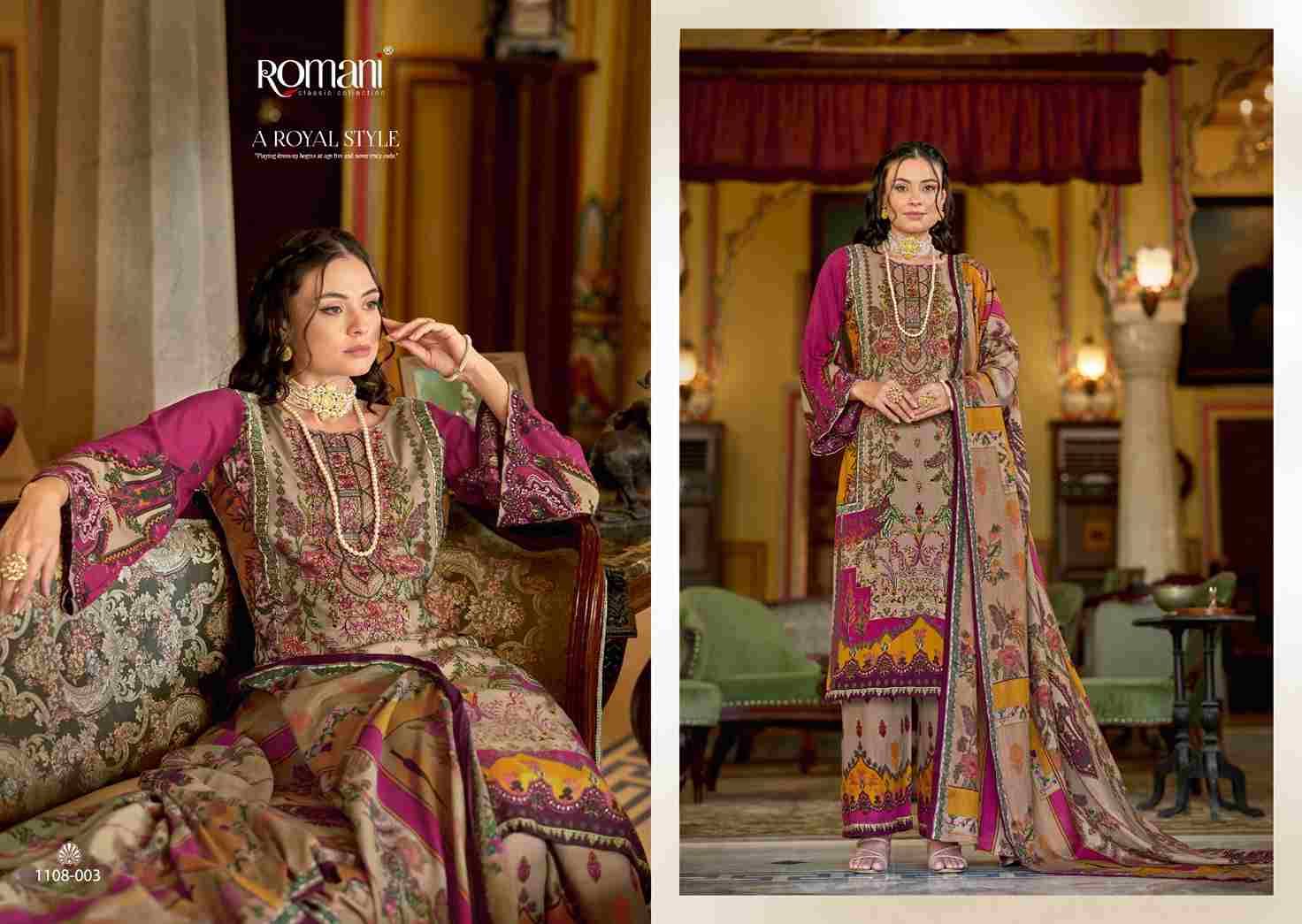 Mahira Vol-2 By Romani 1108-001 To 1108-008 Series Beautiful Festive Suits Stylish Fancy Colorful Casual Wear & Ethnic Wear Soft Cotton Print Dresses At Wholesale Price