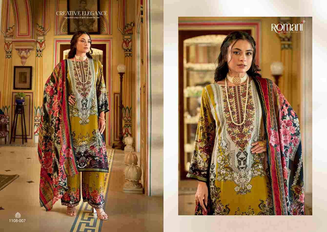 Mahira Vol-2 By Romani 1108-001 To 1108-008 Series Beautiful Festive Suits Stylish Fancy Colorful Casual Wear & Ethnic Wear Soft Cotton Print Dresses At Wholesale Price