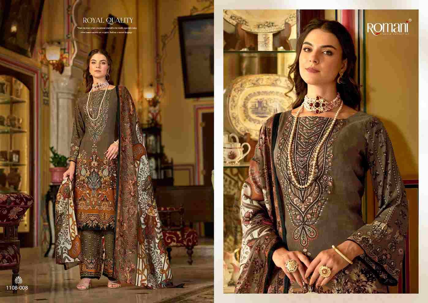 Mahira Vol-2 By Romani 1108-001 To 1108-008 Series Beautiful Festive Suits Stylish Fancy Colorful Casual Wear & Ethnic Wear Soft Cotton Print Dresses At Wholesale Price