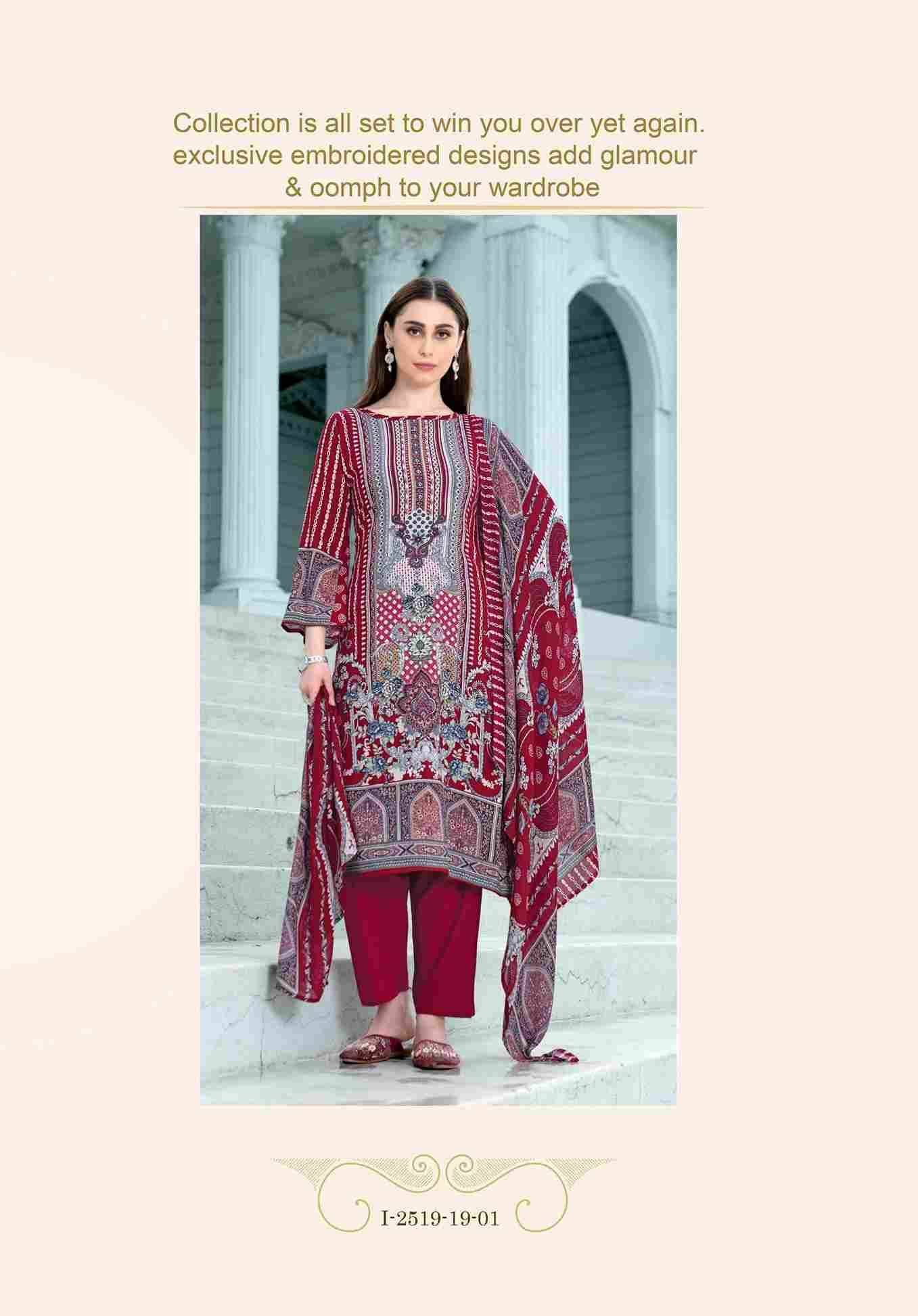 Meheroon Vol-11 By Harshit Fashion Hub 2519-19-01 To 2519-19-06 Series Beautiful Suits Colorful Stylish Fancy Casual Wear & Ethnic Wear Pure Viscose Rayon Print Dresses At Wholesale Price