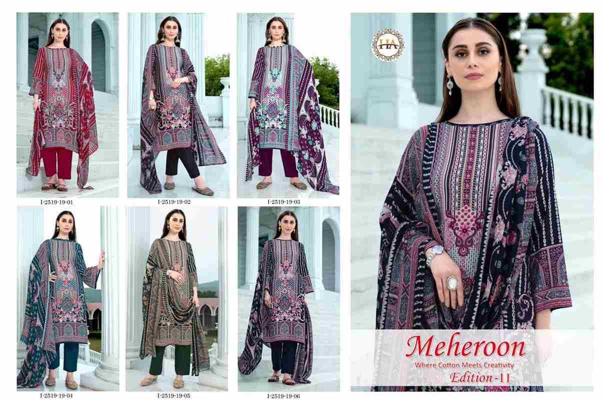 Meheroon Vol-11 By Harshit Fashion Hub 2519-19-01 To 2519-19-06 Series Beautiful Suits Colorful Stylish Fancy Casual Wear & Ethnic Wear Pure Viscose Rayon Print Dresses At Wholesale Price