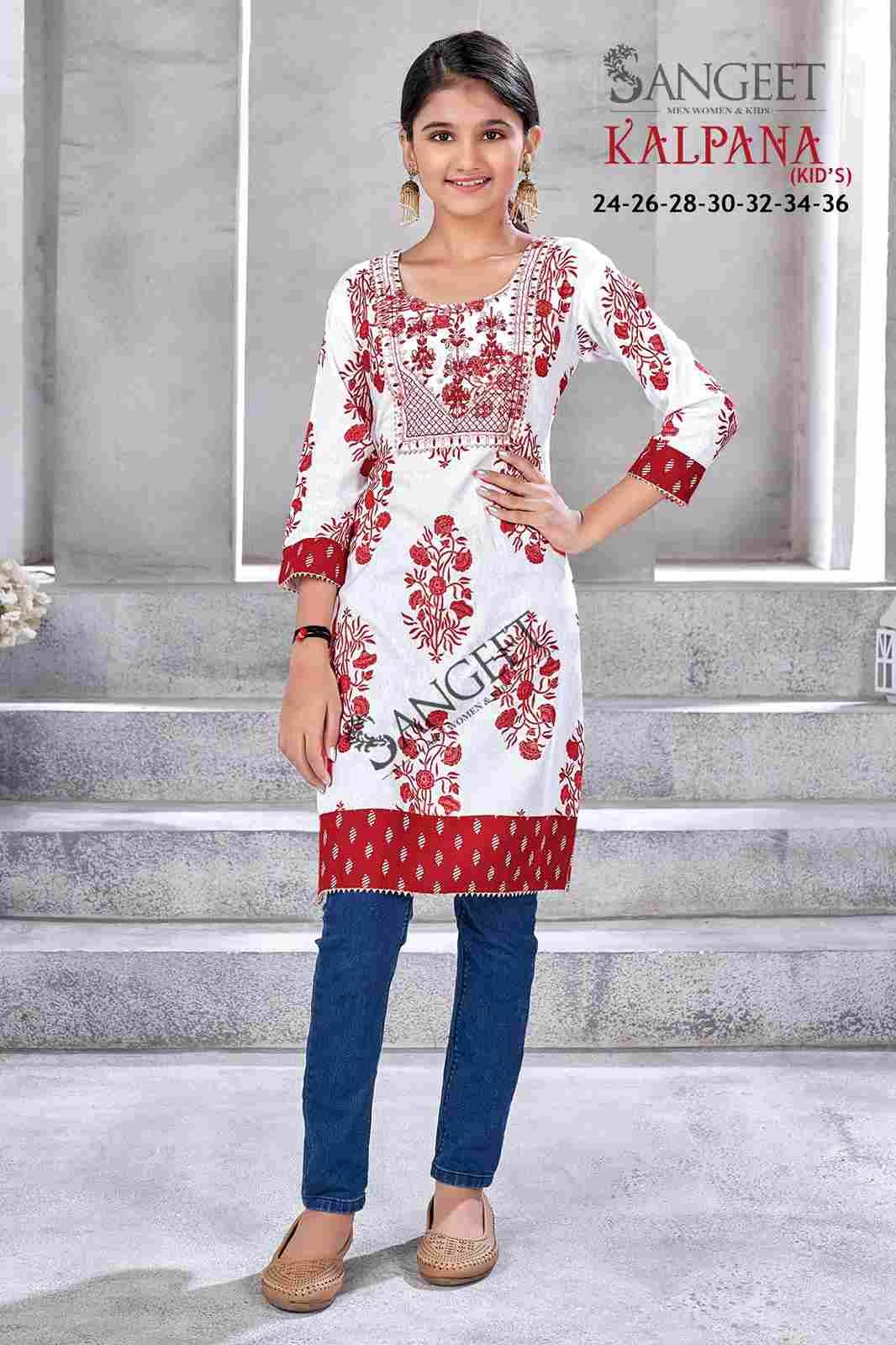 Kalpana By Sangeet 1001 To 1006 Series Beautiful Fancy Colorful Stylish Party Wear & Occasional Wear Heavy Rayon Kurti At Wholesale Price