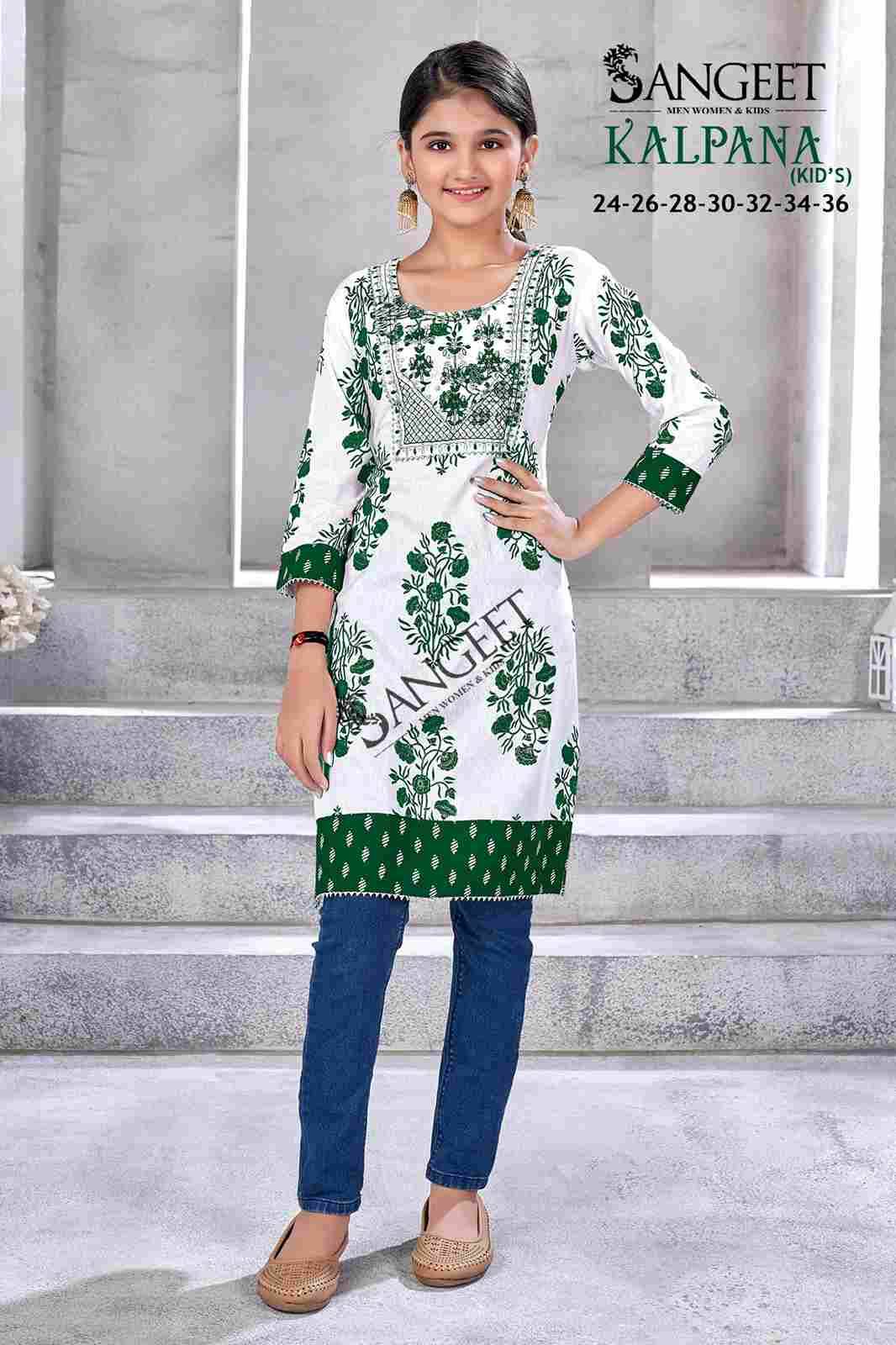 Kalpana By Sangeet 1001 To 1006 Series Beautiful Fancy Colorful Stylish Party Wear & Occasional Wear Heavy Rayon Kurti At Wholesale Price