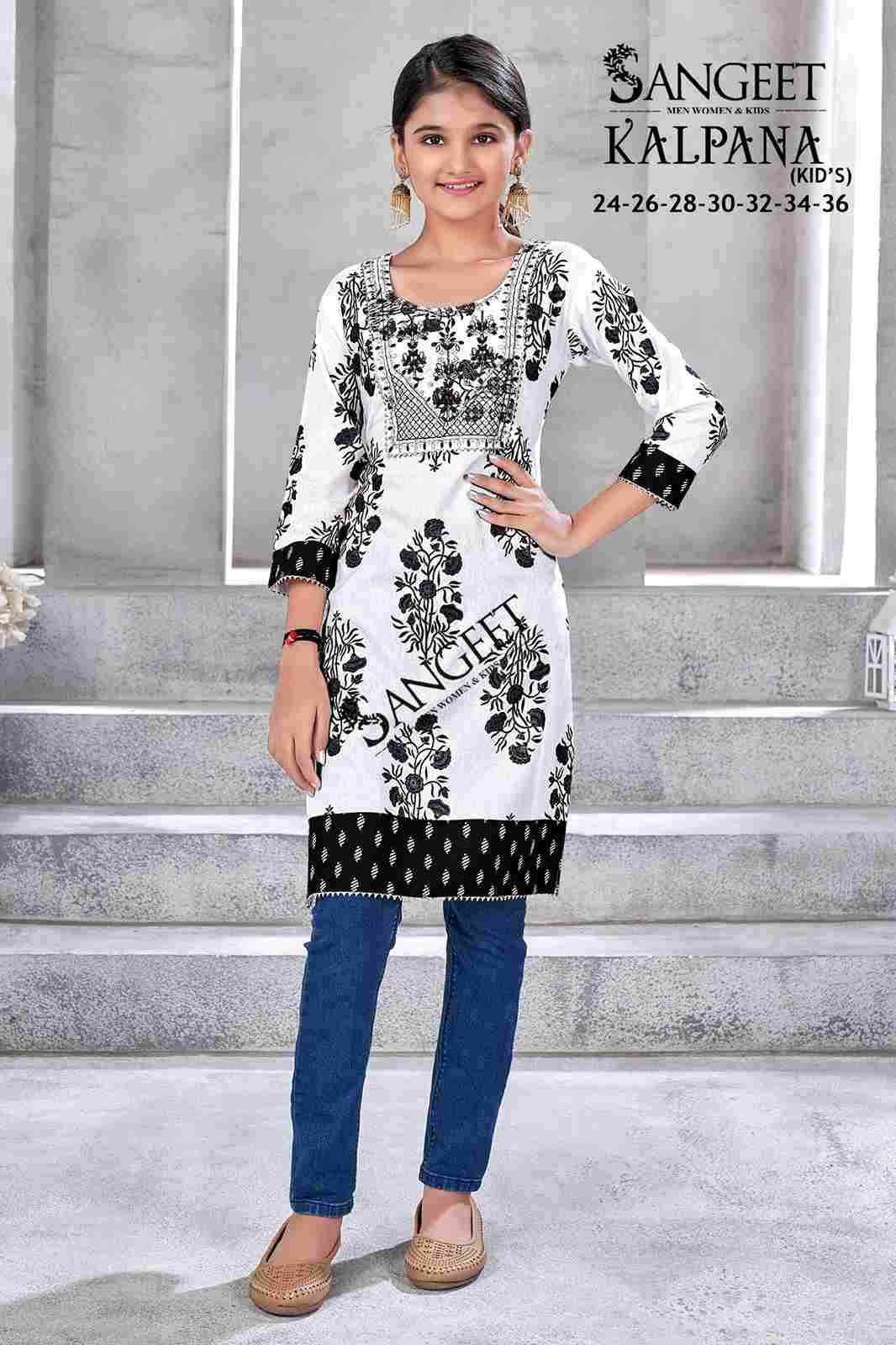 Kalpana By Sangeet 1001 To 1006 Series Beautiful Fancy Colorful Stylish Party Wear & Occasional Wear Heavy Rayon Kurti At Wholesale Price