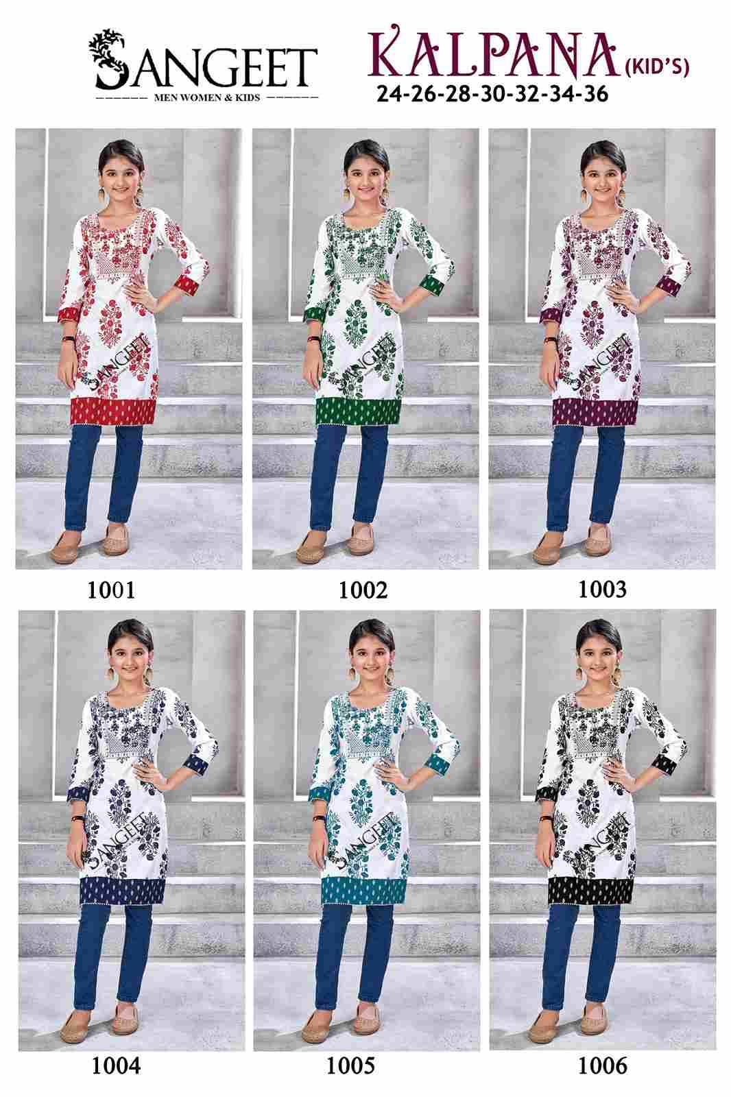 Kalpana By Sangeet 1001 To 1006 Series Beautiful Fancy Colorful Stylish Party Wear & Occasional Wear Heavy Rayon Kurti At Wholesale Price