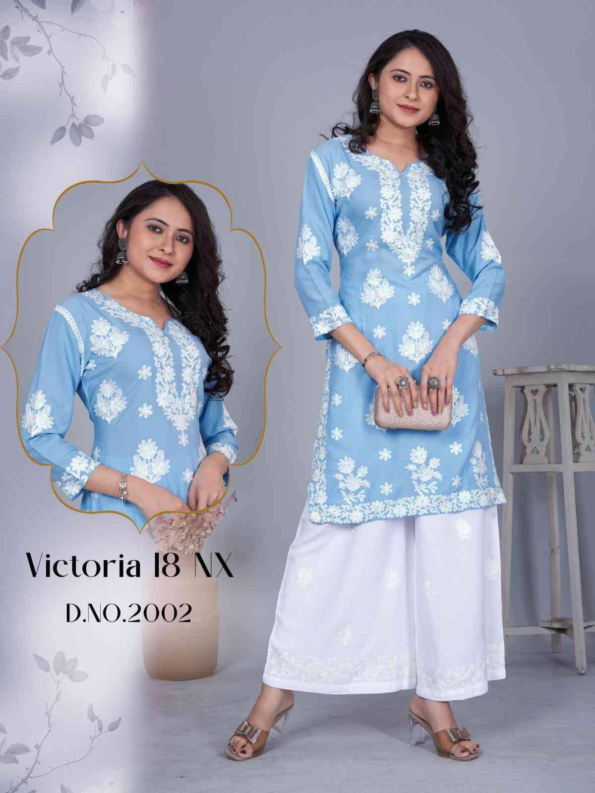 Victoria Vol-18 Nx By Blue Hills 2001 To 2004 Series Designer Stylish Fancy Colorful Beautiful Party Wear & Ethnic Wear Collection Rayon Kurtis With Bottom At Wholesale Price
