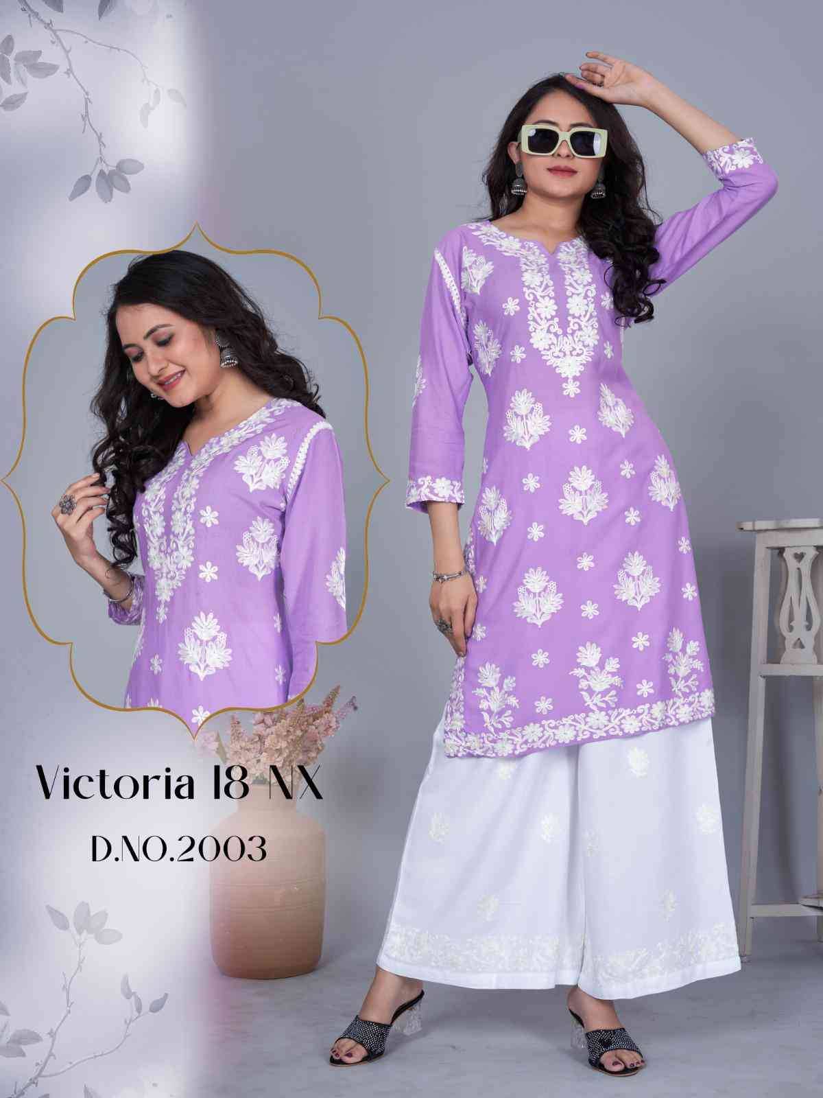 Victoria Vol-18 Nx By Blue Hills 2001 To 2004 Series Designer Stylish Fancy Colorful Beautiful Party Wear & Ethnic Wear Collection Rayon Kurtis With Bottom At Wholesale Price