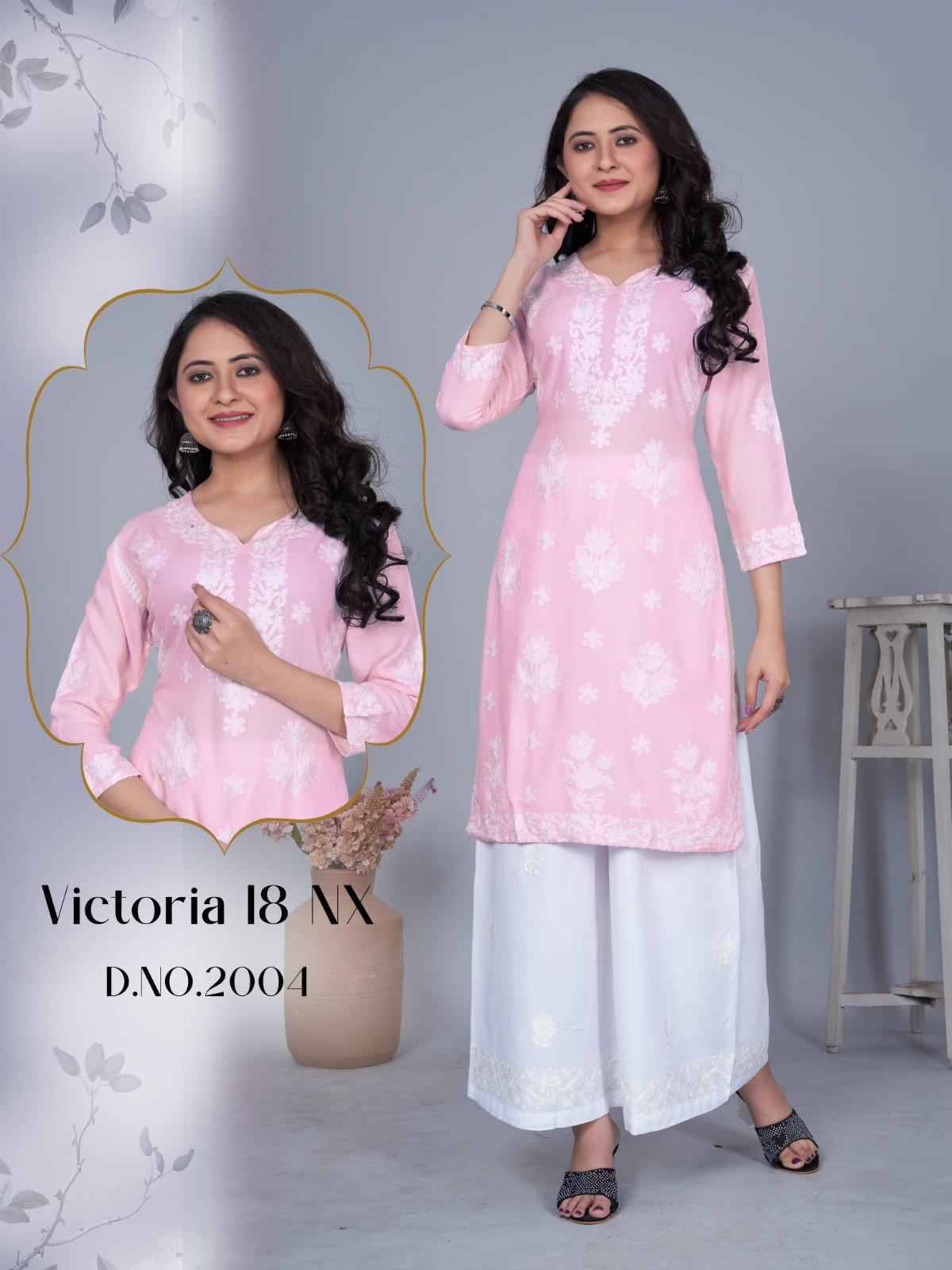Victoria Vol-18 Nx By Blue Hills 2001 To 2004 Series Designer Stylish Fancy Colorful Beautiful Party Wear & Ethnic Wear Collection Rayon Kurtis With Bottom At Wholesale Price