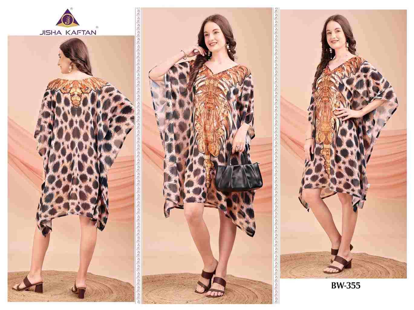 Beach Wear Kaftan Vol-7 By Jelite 349 To 356 Series Designer Stylish Fancy Colorful Beautiful Party Wear & Ethnic Wear Collection Weightless Georgette Kaftan At Wholesale Price