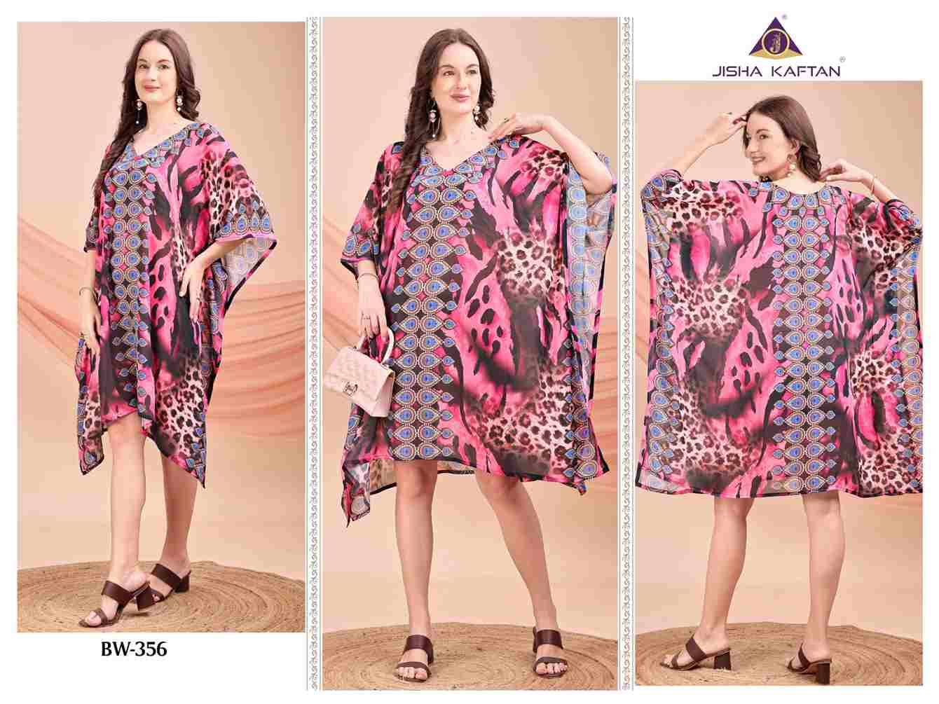 Beach Wear Kaftan Vol-7 By Jelite 349 To 356 Series Designer Stylish Fancy Colorful Beautiful Party Wear & Ethnic Wear Collection Weightless Georgette Kaftan At Wholesale Price