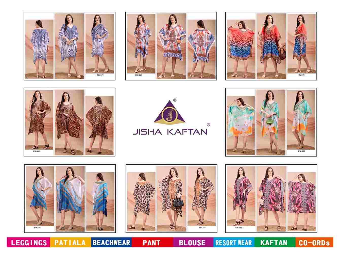 Beach Wear Kaftan Vol-7 By Jelite 349 To 356 Series Designer Stylish Fancy Colorful Beautiful Party Wear & Ethnic Wear Collection Weightless Georgette Kaftan At Wholesale Price