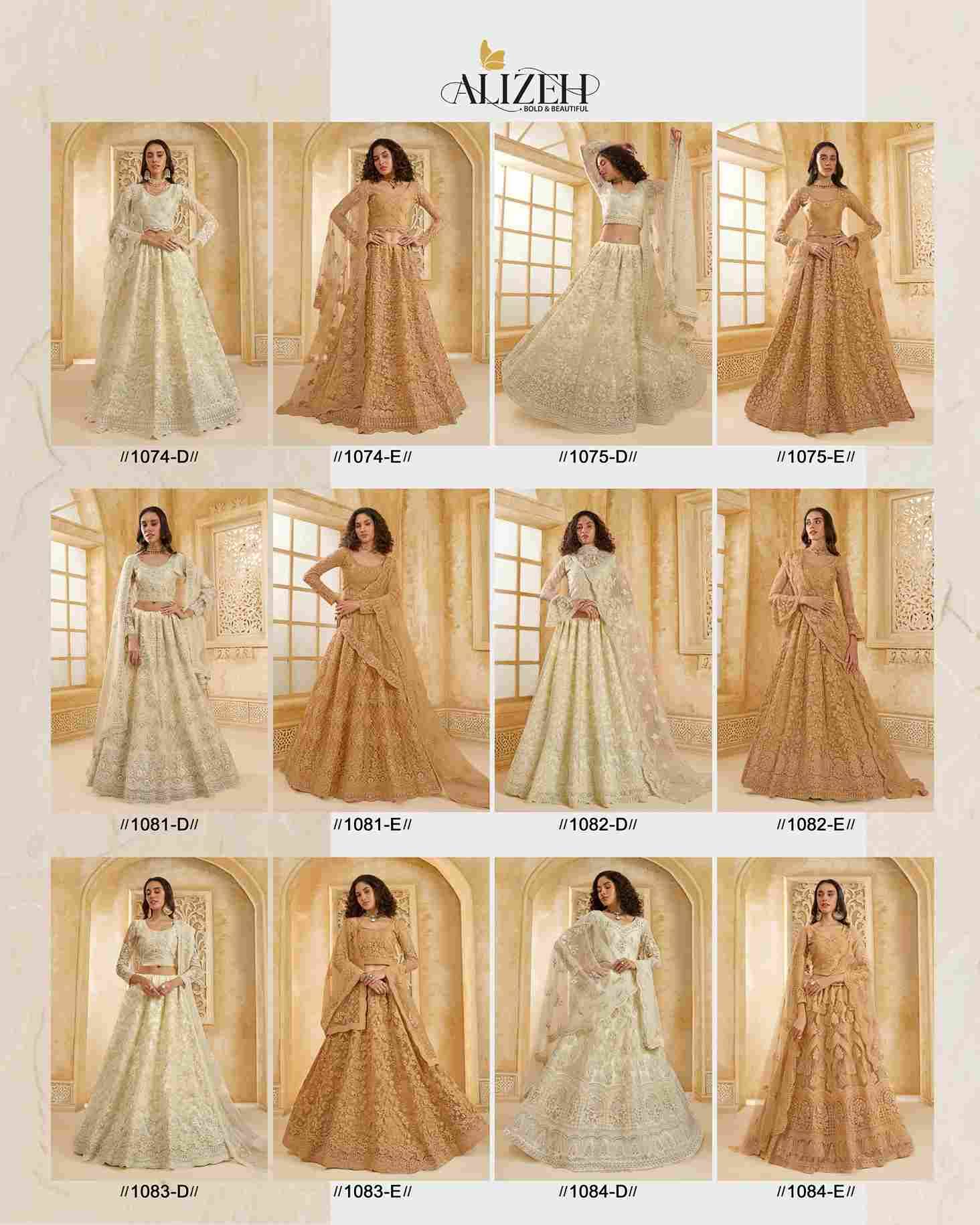 The White Bride Vol-2 By Alizeh Beautiful Colorful Fancy Wedding Collection Occasional Wear & Party Wear Net Lehengas At Wholesale Price