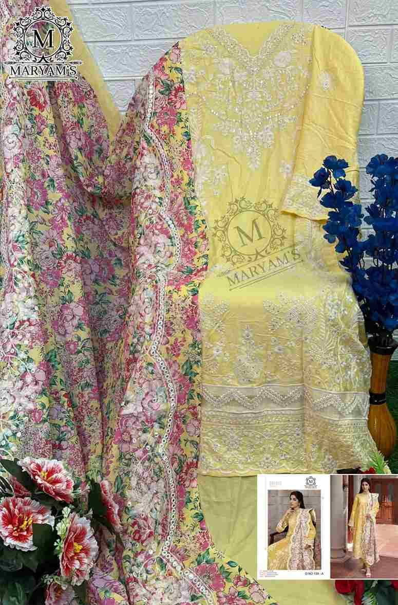 Maryams 159 Colours Kl By Maryams 159-A To 159-D Series Pakistani Suits Beautiful Fancy Colorful Stylish Party Wear & Occasional Wear Rayon Cotton Embroidery Dresses At Wholesale Price
