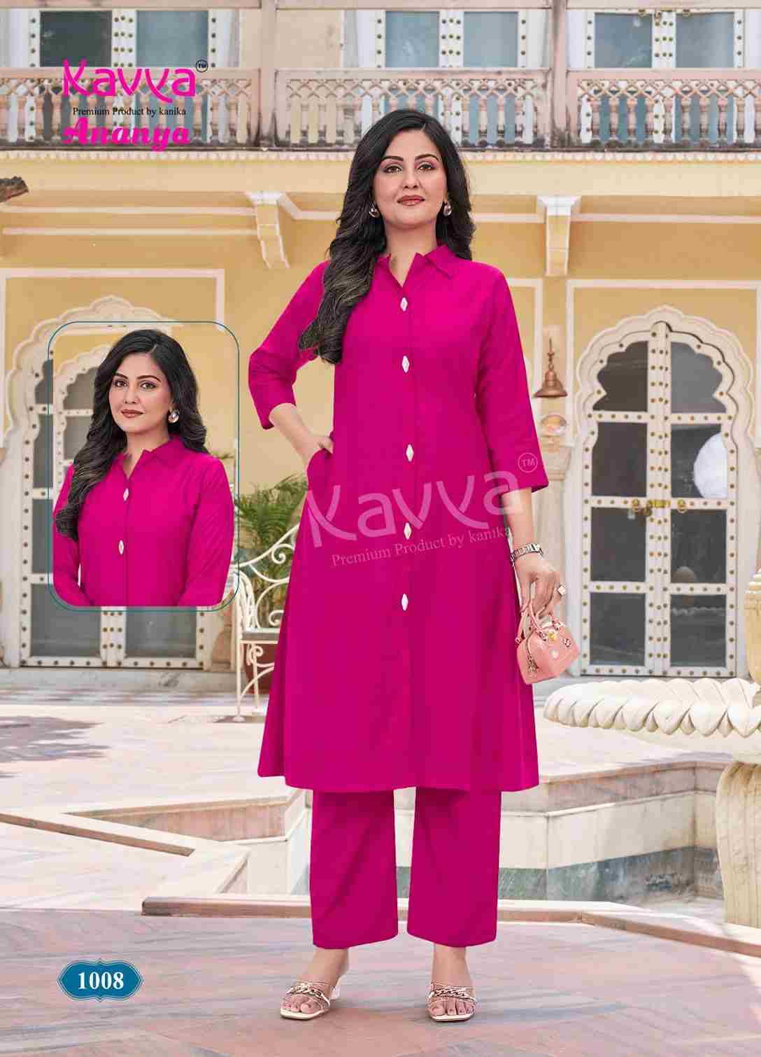 Ananya By Kavya 1001 To 1010 Series Designer Stylish Fancy Colorful Beautiful Party Wear & Ethnic Wear Collection Premium Vatican Co-Ord At Wholesale Price