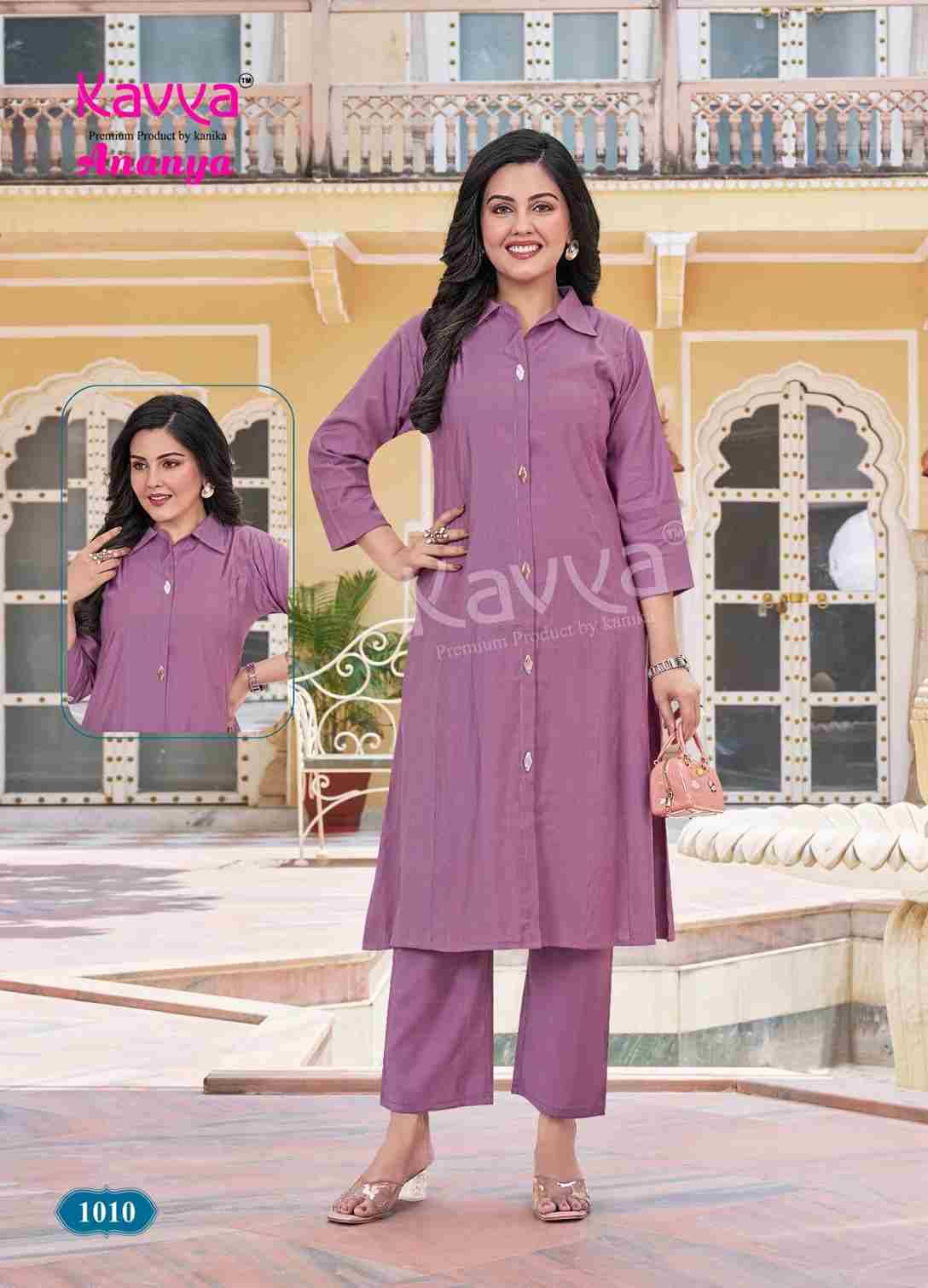 Ananya By Kavya 1001 To 1010 Series Designer Stylish Fancy Colorful Beautiful Party Wear & Ethnic Wear Collection Premium Vatican Co-Ord At Wholesale Price
