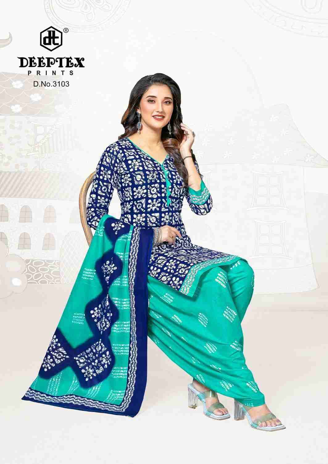 Batik Plus Vol-31 By Deeptex Prints 3101 To 3110 Series Beautiful Festive Suits Stylish Fancy Colorful Party Wear & Occasional Wear Cotton Dresses At Wholesale Price
