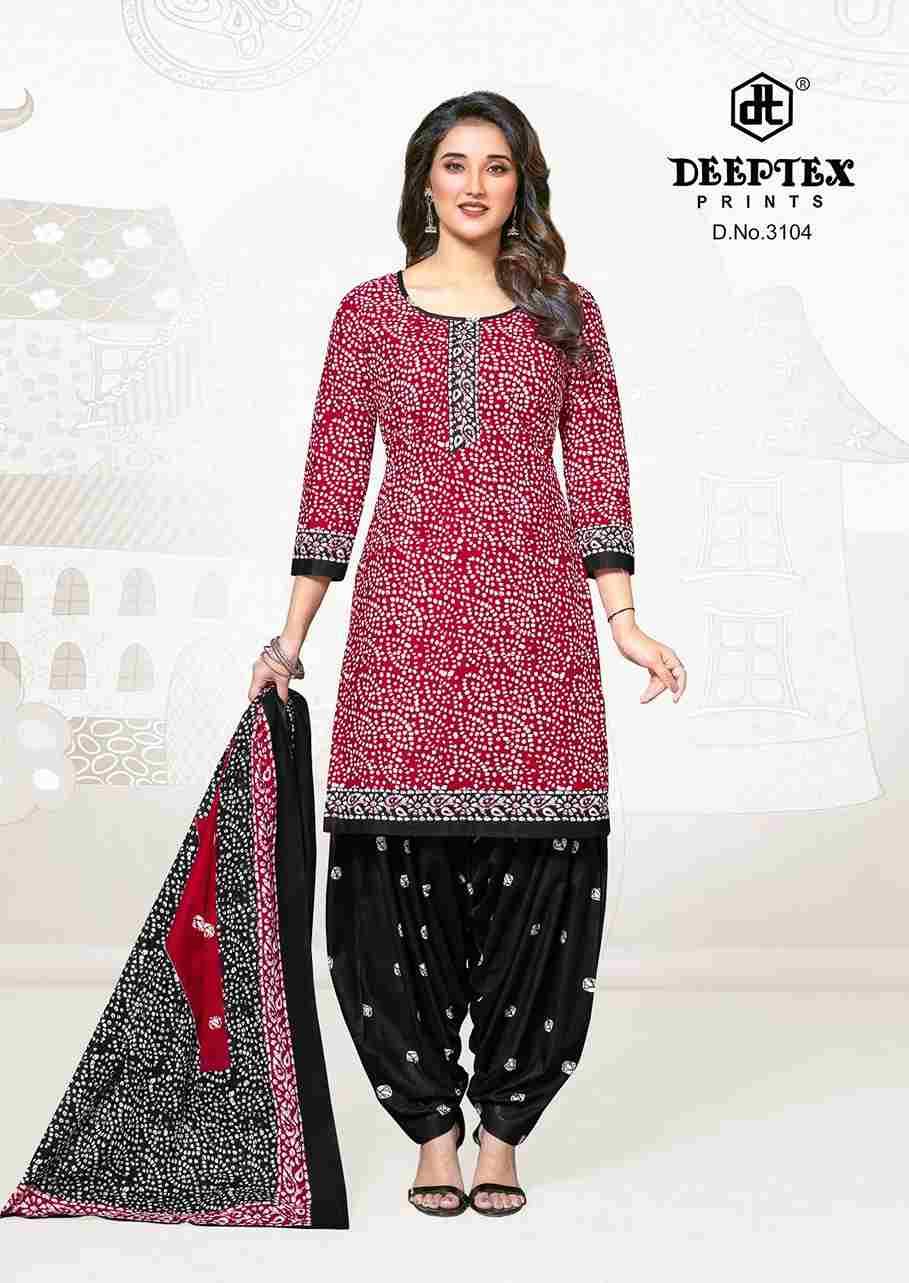 Batik Plus Vol-31 By Deeptex Prints 3101 To 3110 Series Beautiful Festive Suits Stylish Fancy Colorful Party Wear & Occasional Wear Cotton Dresses At Wholesale Price