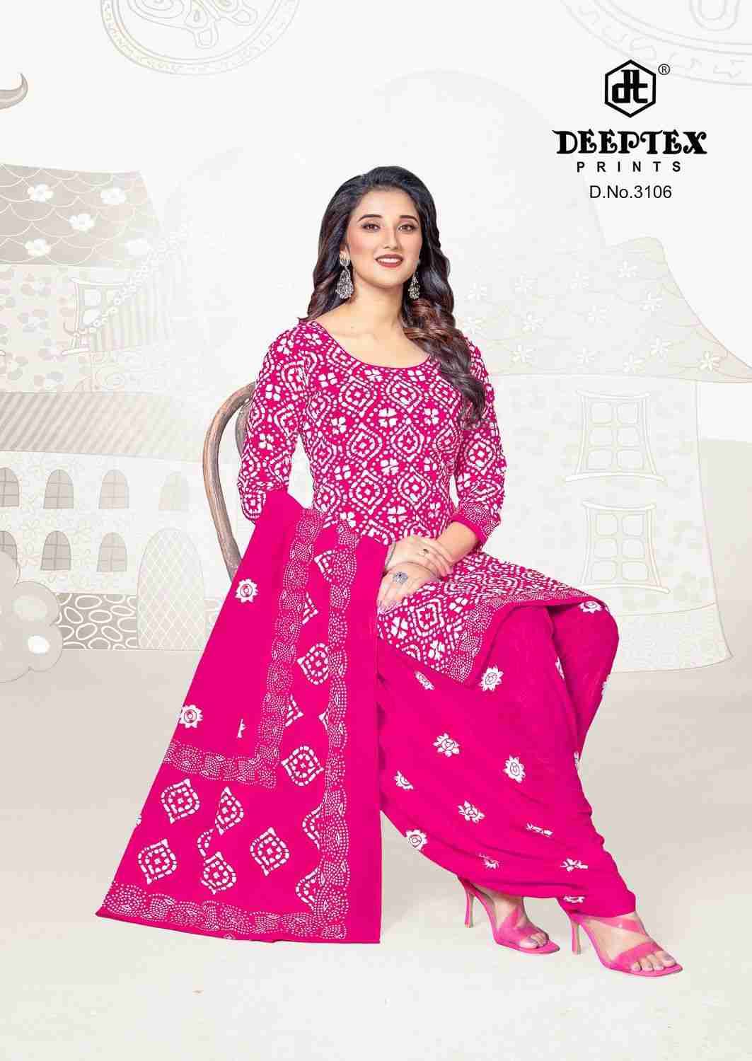 Batik Plus Vol-31 By Deeptex Prints 3101 To 3110 Series Beautiful Festive Suits Stylish Fancy Colorful Party Wear & Occasional Wear Cotton Dresses At Wholesale Price