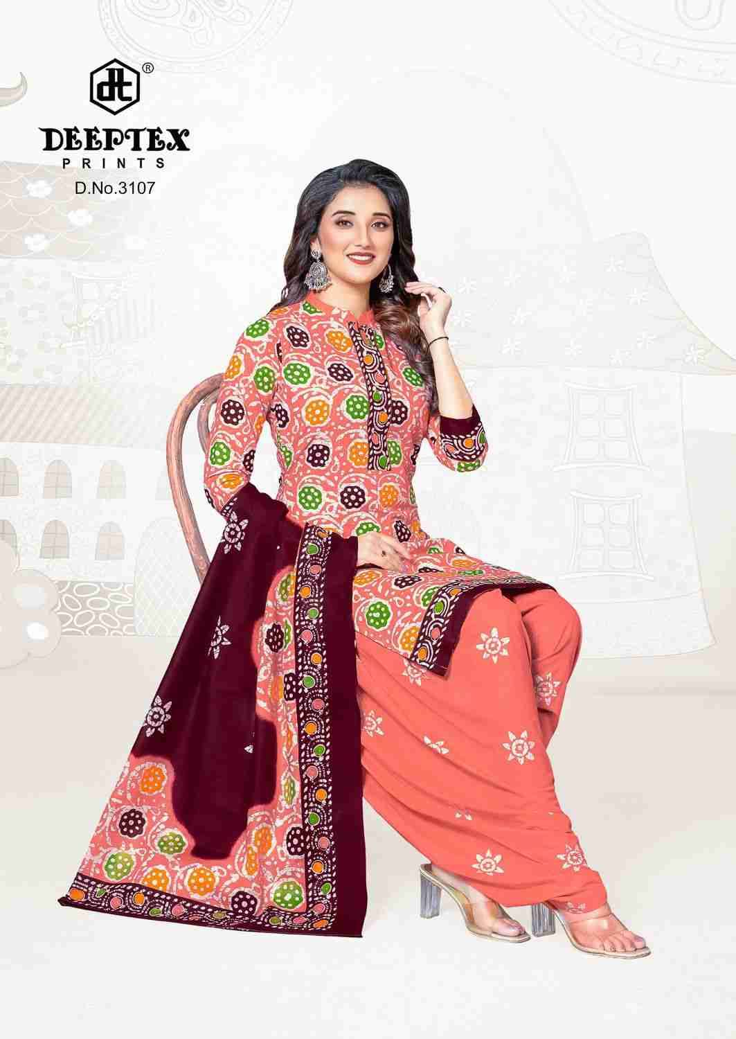 Batik Plus Vol-31 By Deeptex Prints 3101 To 3110 Series Beautiful Festive Suits Stylish Fancy Colorful Party Wear & Occasional Wear Cotton Dresses At Wholesale Price