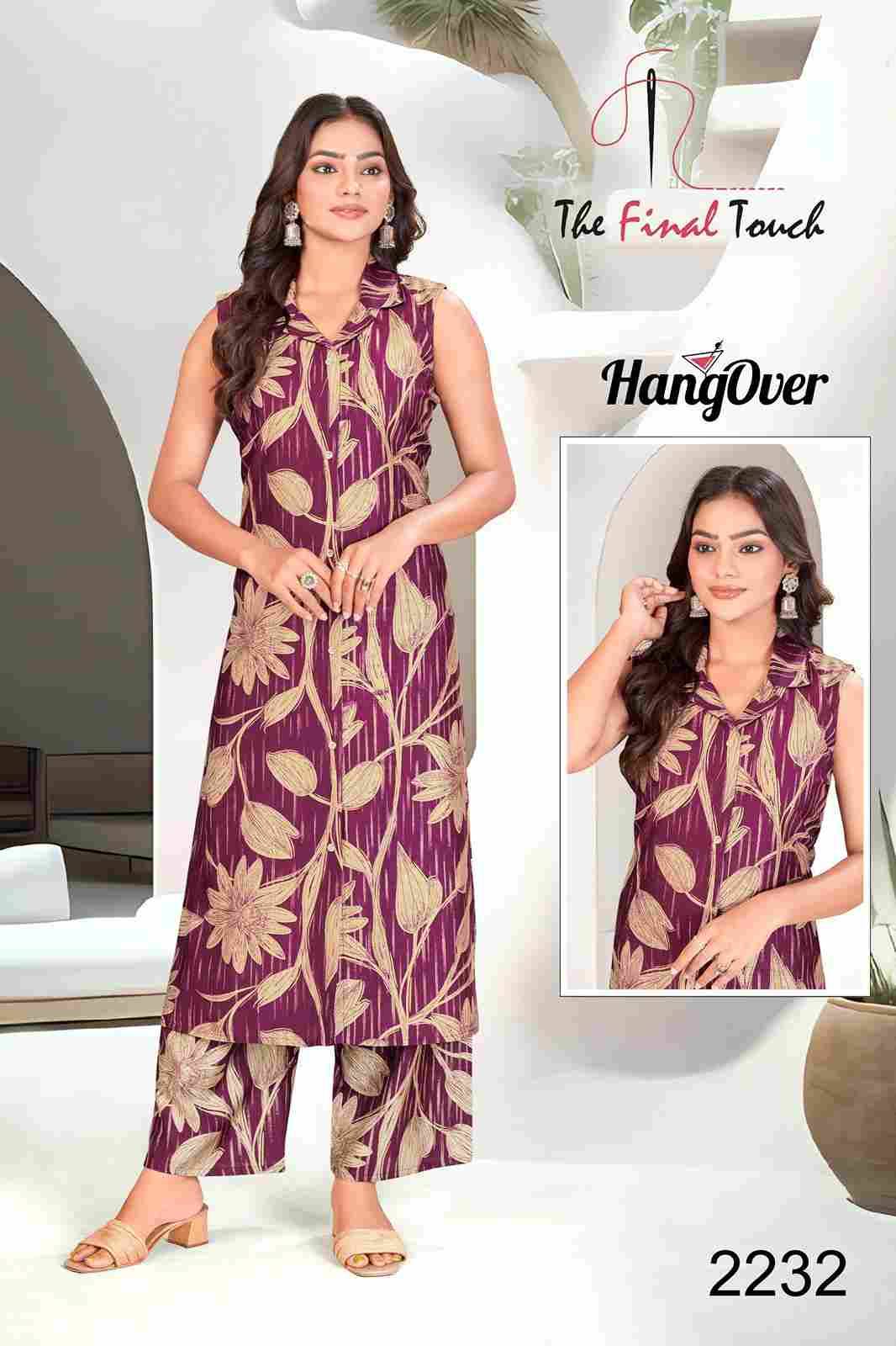 Hangover By The Final Touch 2220 To 2239 Series Designer Stylish Fancy Colorful Beautiful Party Wear & Ethnic Wear Collection Vatican Print Co-Ord At Wholesale Price