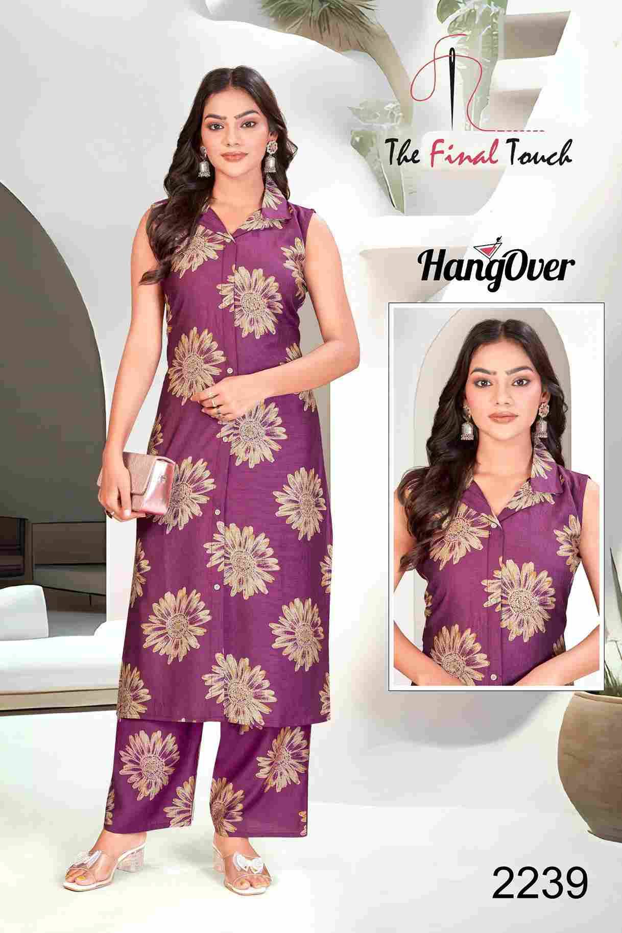 Hangover By The Final Touch 2220 To 2239 Series Designer Stylish Fancy Colorful Beautiful Party Wear & Ethnic Wear Collection Vatican Print Co-Ord At Wholesale Price