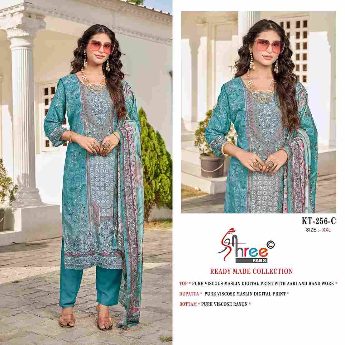 Shree Fabs Hit Design KT-256 By Shree Fabs KT-256 To KT-256-C Series Designer Pakistani Suits Beautiful Fancy Stylish Colorful Party Wear & Occasional Wear Pure Viscose Muslin Embroidery Dresses At Wholesale Price