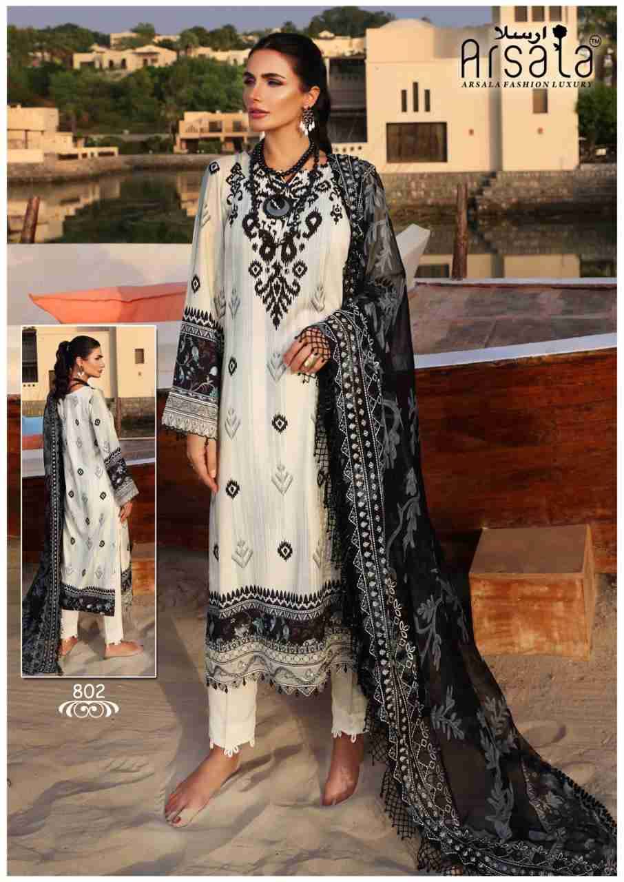 Amira Vol-8 By Arsala 801 To 806 Series Beautiful Festive Suits Stylish Fancy Colorful Casual Wear & Ethnic Wear Pure Lawn Cotton Print Dresses At Wholesale Price