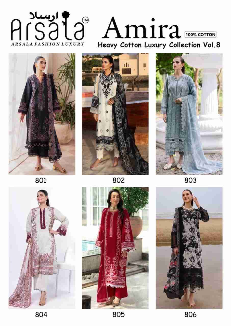 Amira Vol-8 By Arsala 801 To 806 Series Beautiful Festive Suits Stylish Fancy Colorful Casual Wear & Ethnic Wear Pure Lawn Cotton Print Dresses At Wholesale Price