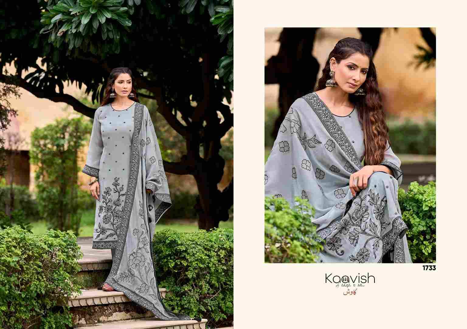 Moksha By Kaavish 1731 To 1734 Series Beautiful Festive Suits Colorful Stylish Fancy Casual Wear & Ethnic Wear Pure Organza Silk Jacquard Dresses At Wholesale Price