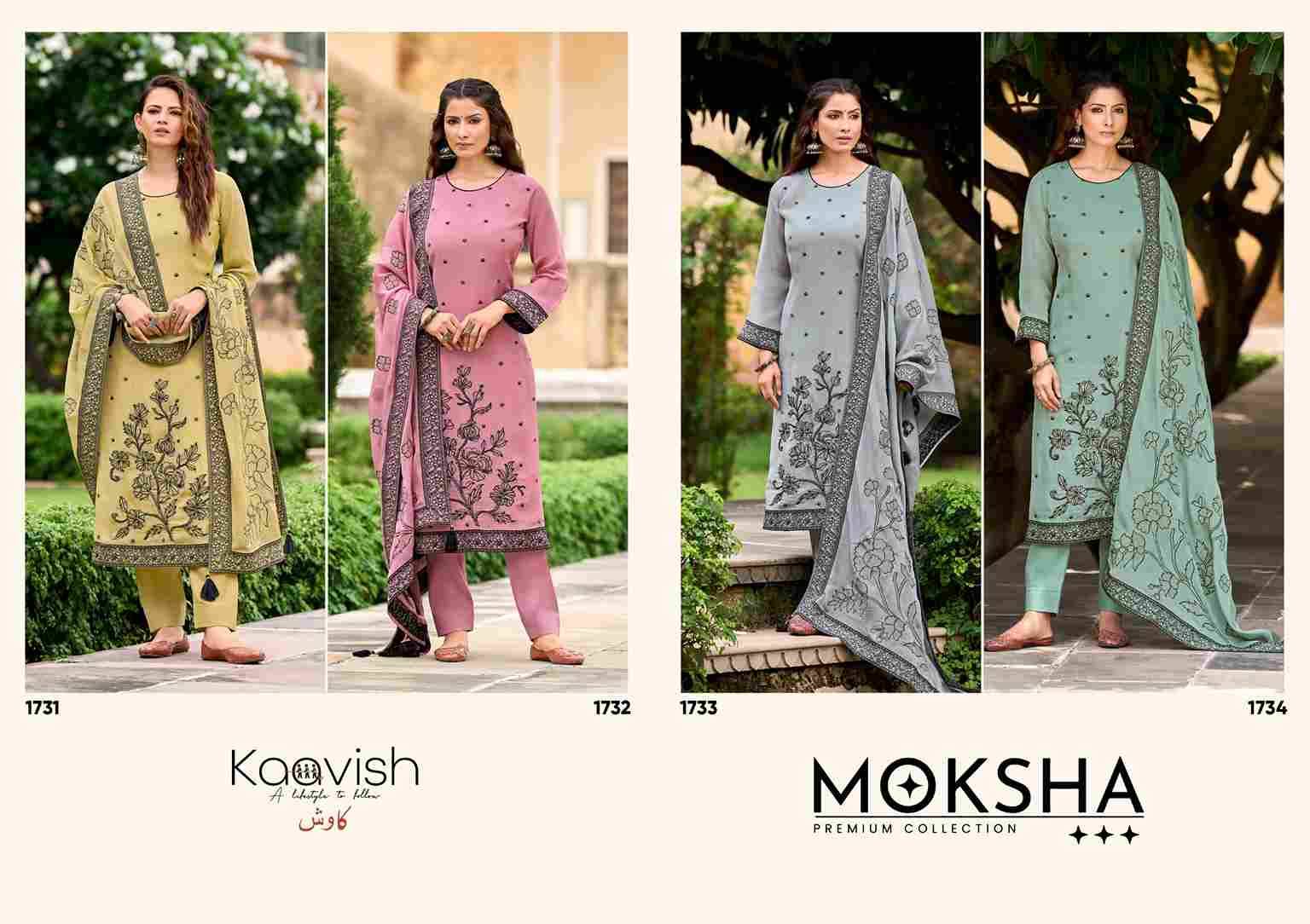 Moksha By Kaavish 1731 To 1734 Series Beautiful Festive Suits Colorful Stylish Fancy Casual Wear & Ethnic Wear Pure Organza Silk Jacquard Dresses At Wholesale Price