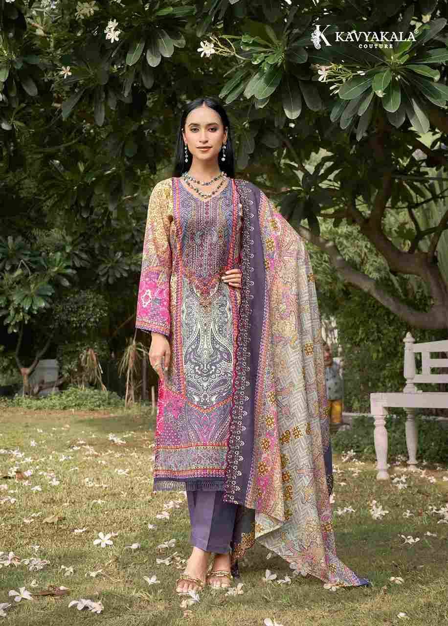 Anarkali Vol-15 By Kavyakala 1001 To 1008 Series Beautiful Festive Suits Stylish Fancy Colorful Casual Wear & Ethnic Wear Pure Cambric Print Dresses At Wholesale Price