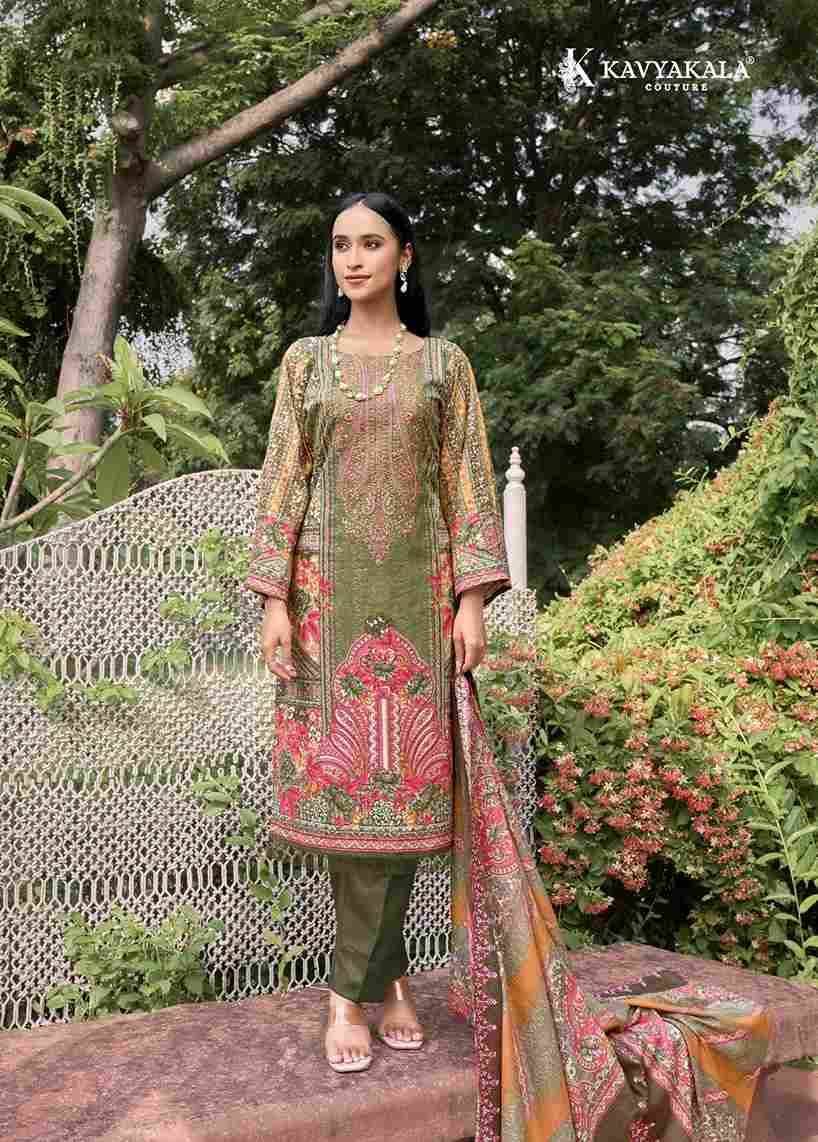 Anarkali Vol-15 By Kavyakala 1001 To 1008 Series Beautiful Festive Suits Stylish Fancy Colorful Casual Wear & Ethnic Wear Pure Cambric Print Dresses At Wholesale Price