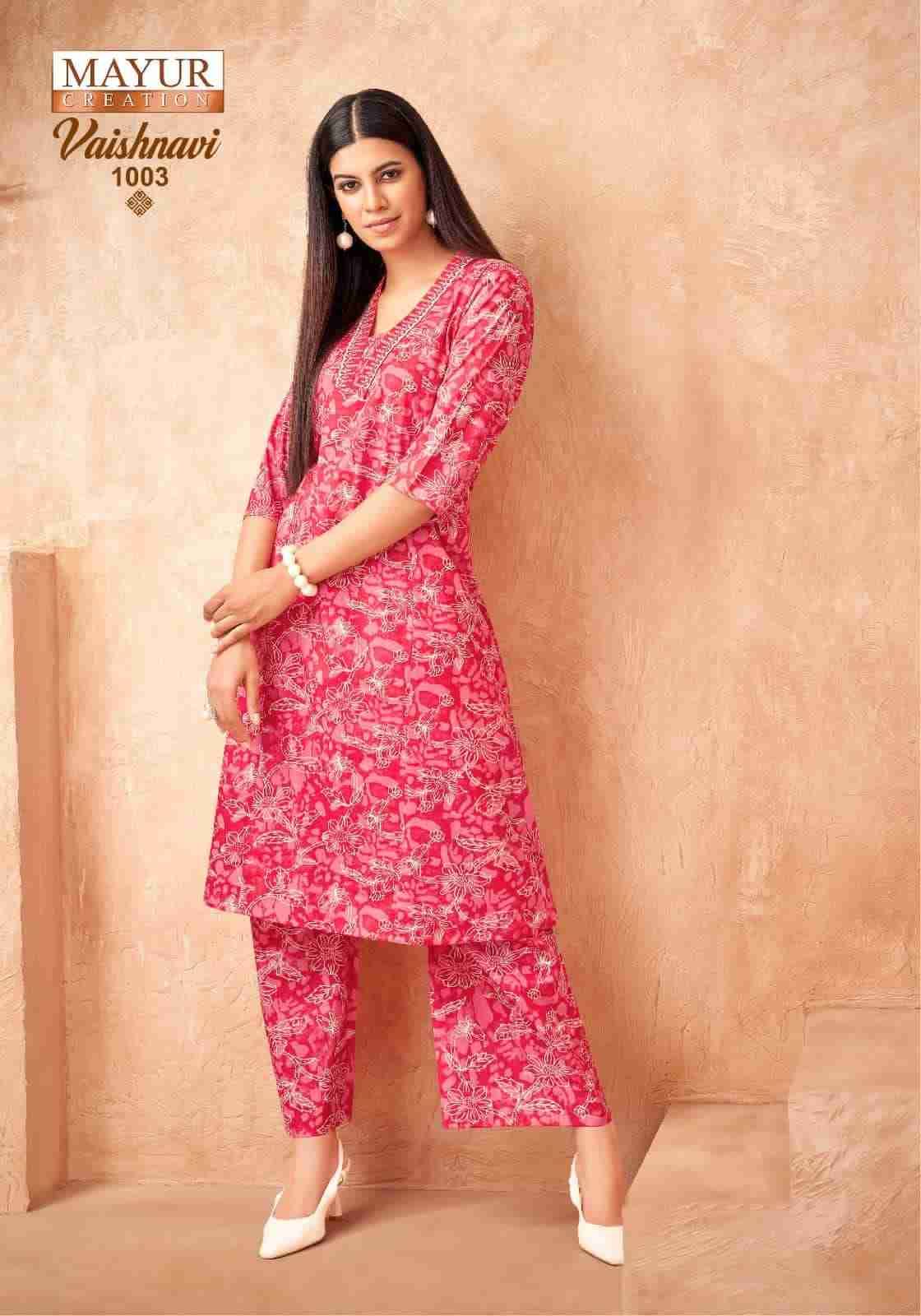 Vaishnavi Vol-1 By Mayur Creation 1001 To 1008 Series Designer Stylish Fancy Colorful Beautiful Party Wear & Ethnic Wear Collection Heavy Cotton Co-Ords At Wholesale Price