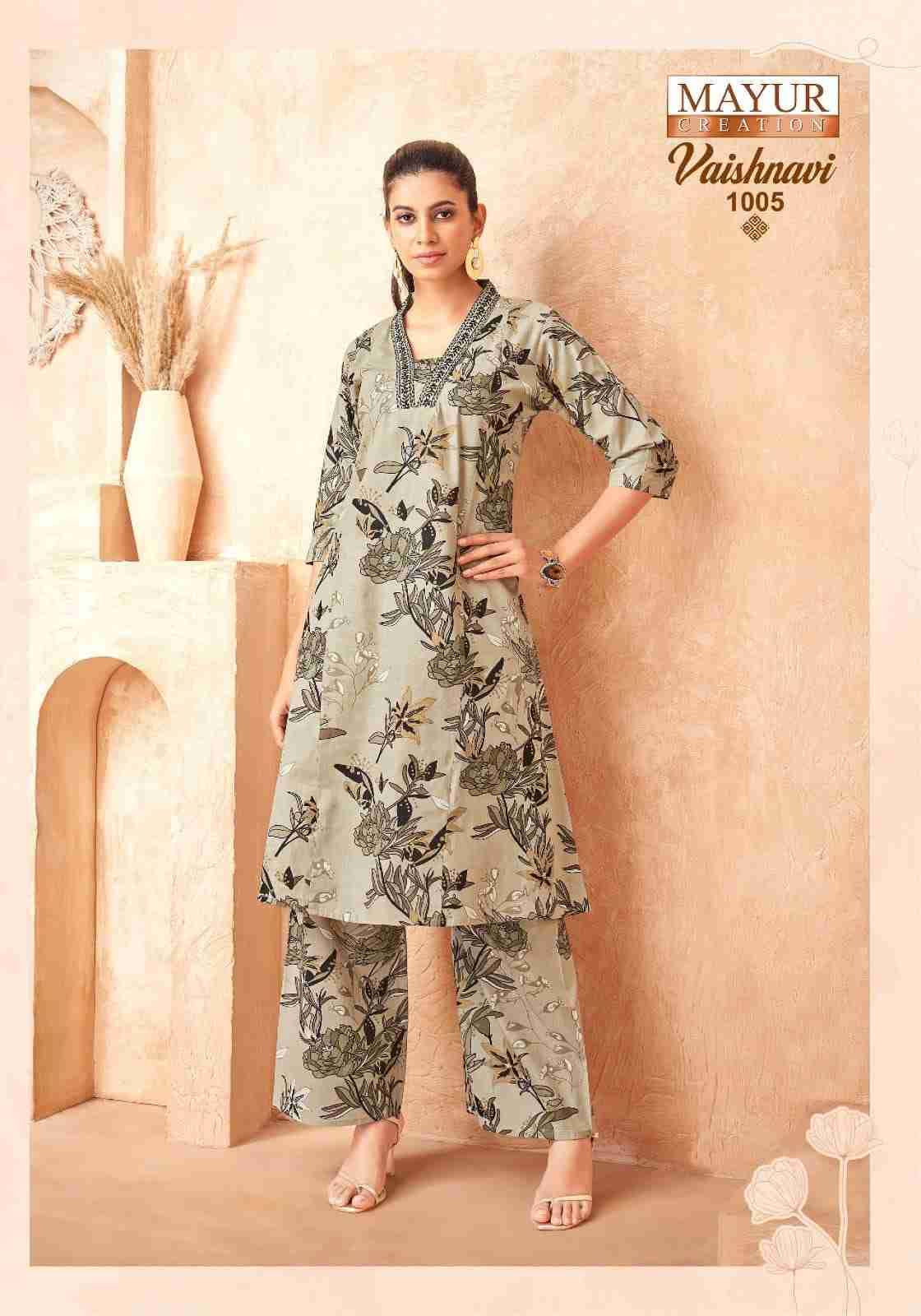 Vaishnavi Vol-1 By Mayur Creation 1001 To 1008 Series Designer Stylish Fancy Colorful Beautiful Party Wear & Ethnic Wear Collection Heavy Cotton Co-Ords At Wholesale Price