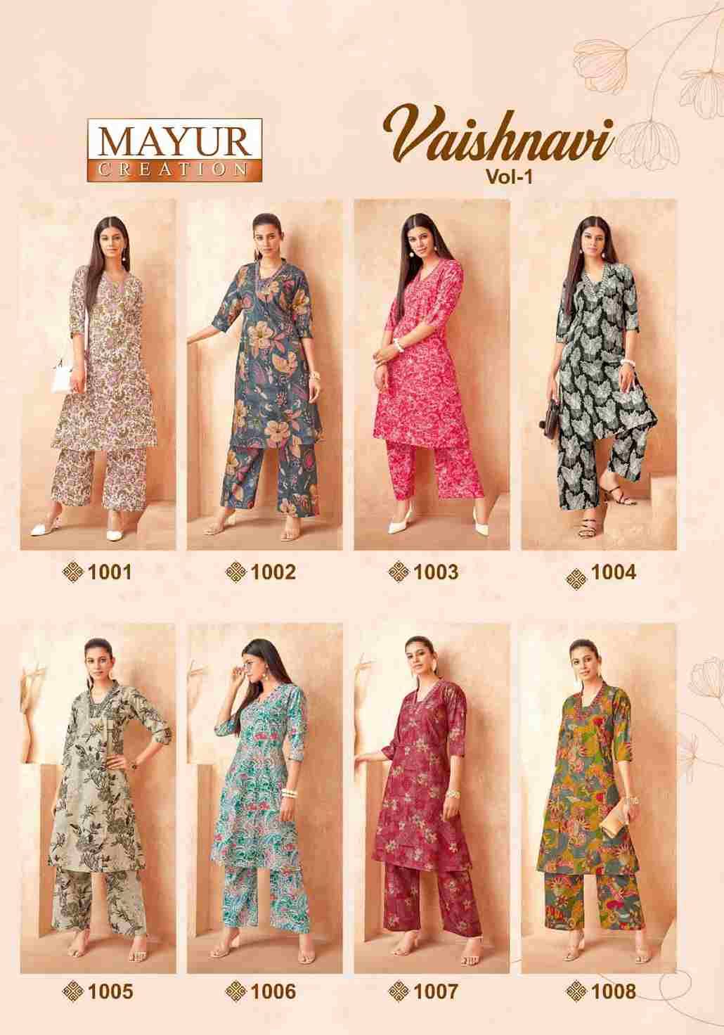 Vaishnavi Vol-1 By Mayur Creation 1001 To 1008 Series Designer Stylish Fancy Colorful Beautiful Party Wear & Ethnic Wear Collection Heavy Cotton Co-Ords At Wholesale Price