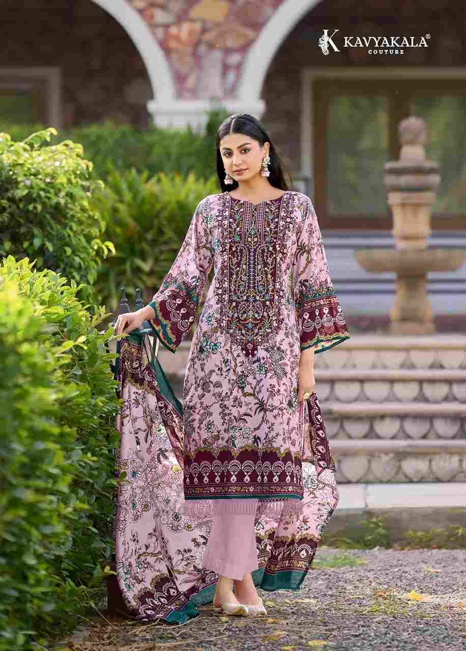 Rihaana Vol-12 By Kavyakala 1001 To 1008 Series Beautiful Festive Suits Stylish Fancy Colorful Casual Wear & Ethnic Wear Pure Cambric Print Dresses At Wholesale Price