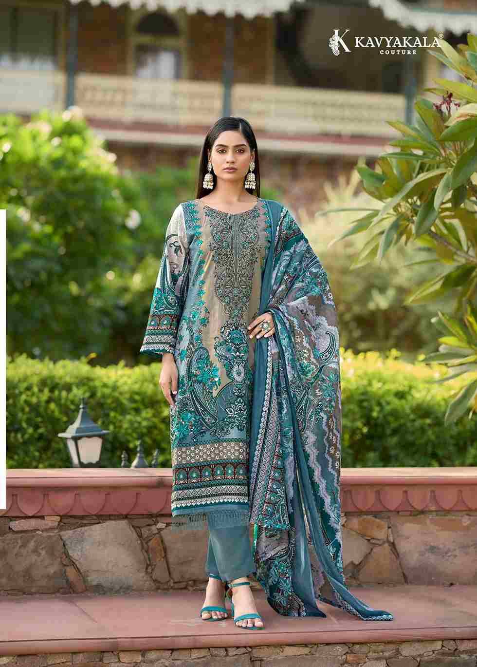 Rihaana Vol-12 By Kavyakala 1001 To 1008 Series Beautiful Festive Suits Stylish Fancy Colorful Casual Wear & Ethnic Wear Pure Cambric Print Dresses At Wholesale Price