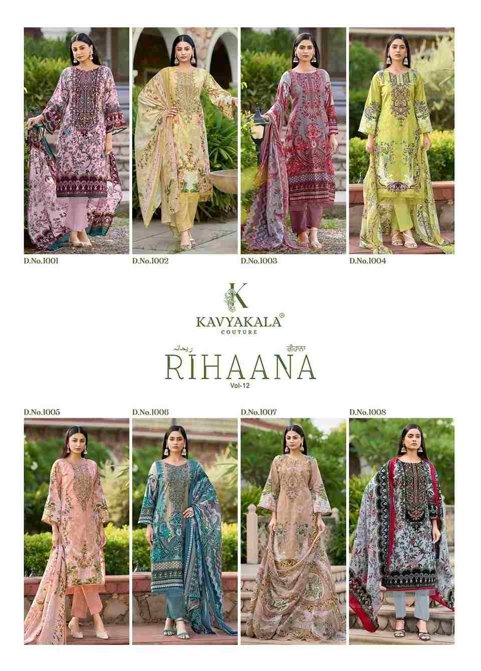Rihaana Vol-12 By Kavyakala 1001 To 1008 Series Beautiful Festive Suits Stylish Fancy Colorful Casual Wear & Ethnic Wear Pure Cambric Print Dresses At Wholesale Price