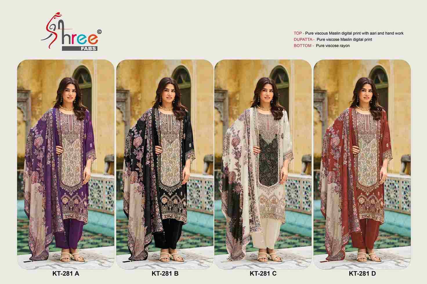 Shree Fabs Hit Design KT-281 Colours By Shree Fabs KT-281-A To KT-281-D Series Designer Pakistani Suits Beautiful Fancy Stylish Colorful Party Wear & Occasional Wear Pure Viscose Muslin Embroidery Dresses At Wholesale Price
