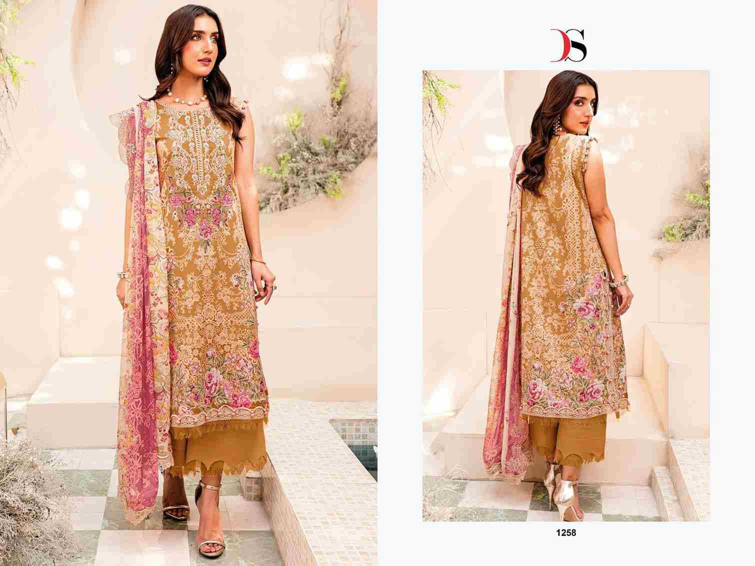 Jade Needle Wonder-2025 Vol-3 By Deepsy Suits 1251 To 1258 Series Pakistani Stylish Beautiful Colourful Printed & Embroidered Party Wear & Occasional Wear Pure Cotton Dresses At Wholesale Price