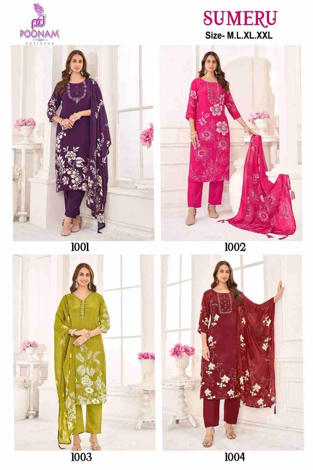 Sumeru By Poonam Designer 1001 To 1004 Series Suits Beautiful Fancy Colorful Stylish Party Wear & Occasional Wear Pure Natural Crepe Dresses At Wholesale Price