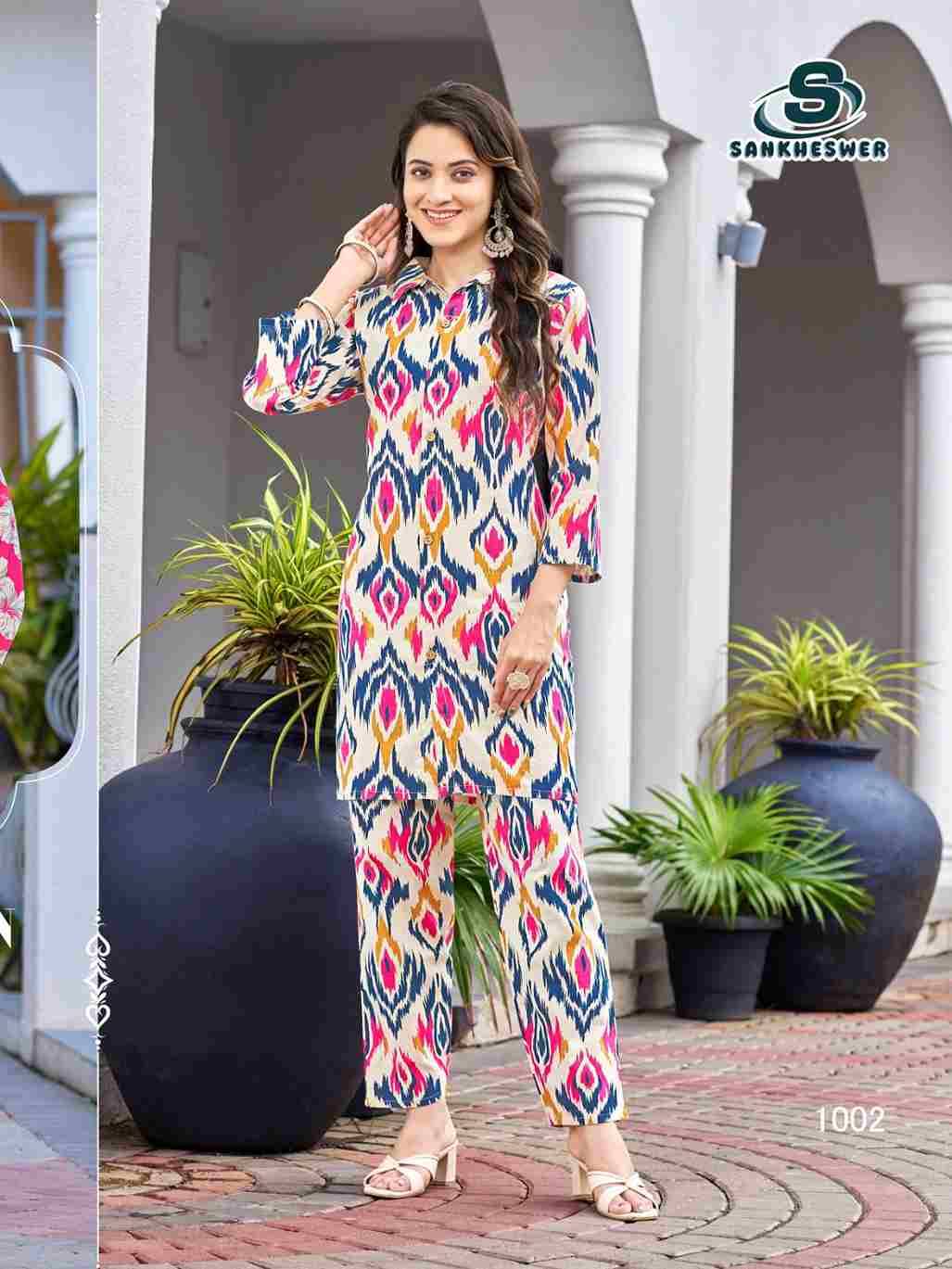 Summer Beauty Vol-1 By Sankheswer 1001 To 1008 Series Designer Stylish Fancy Colorful Beautiful Party Wear & Ethnic Wear Collection Cotton Flex Co-Ord At Wholesale Price