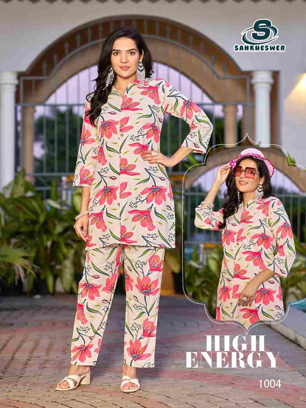 Summer Beauty Vol-1 By Sankheswer 1001 To 1008 Series Designer Stylish Fancy Colorful Beautiful Party Wear & Ethnic Wear Collection Cotton Flex Co-Ord At Wholesale Price