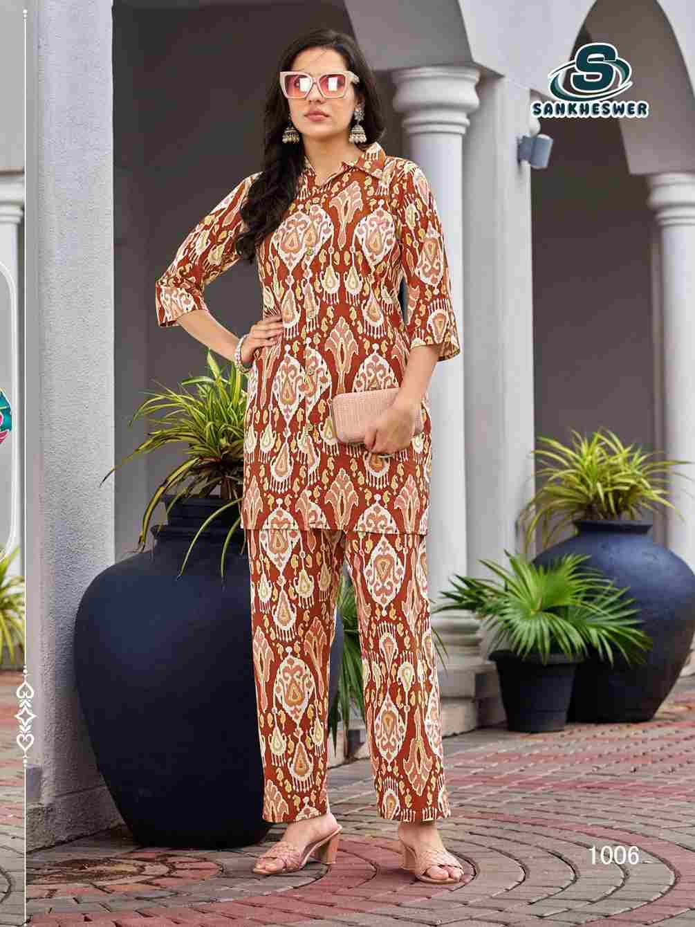 Summer Beauty Vol-1 By Sankheswer 1001 To 1008 Series Designer Stylish Fancy Colorful Beautiful Party Wear & Ethnic Wear Collection Cotton Flex Co-Ord At Wholesale Price