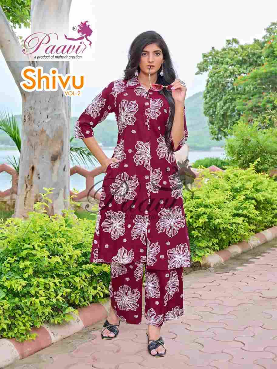 Shivu Vol-2 By Paavi 1001 To 1010 Series Designer Stylish Fancy Colorful Beautiful Party Wear & Ethnic Wear Collection Rayon Print Kurtis With Bottom At Wholesale Price