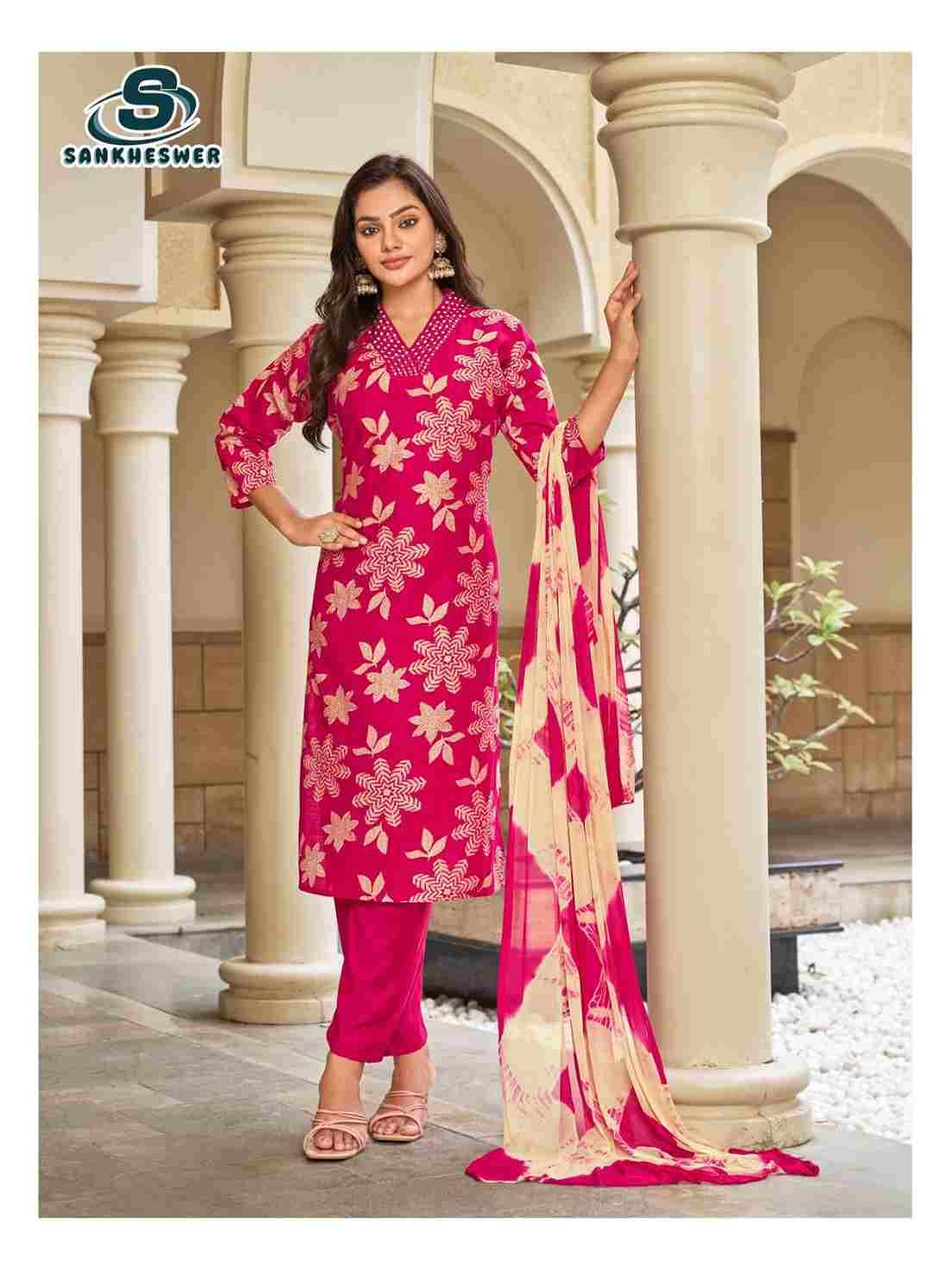 Princess By Sankheswer 1001 To 1007 Series Beautiful Festive Suits Colorful Stylish Fancy Casual Wear & Ethnic Wear Heavy Vertican Dresses At Wholesale Price