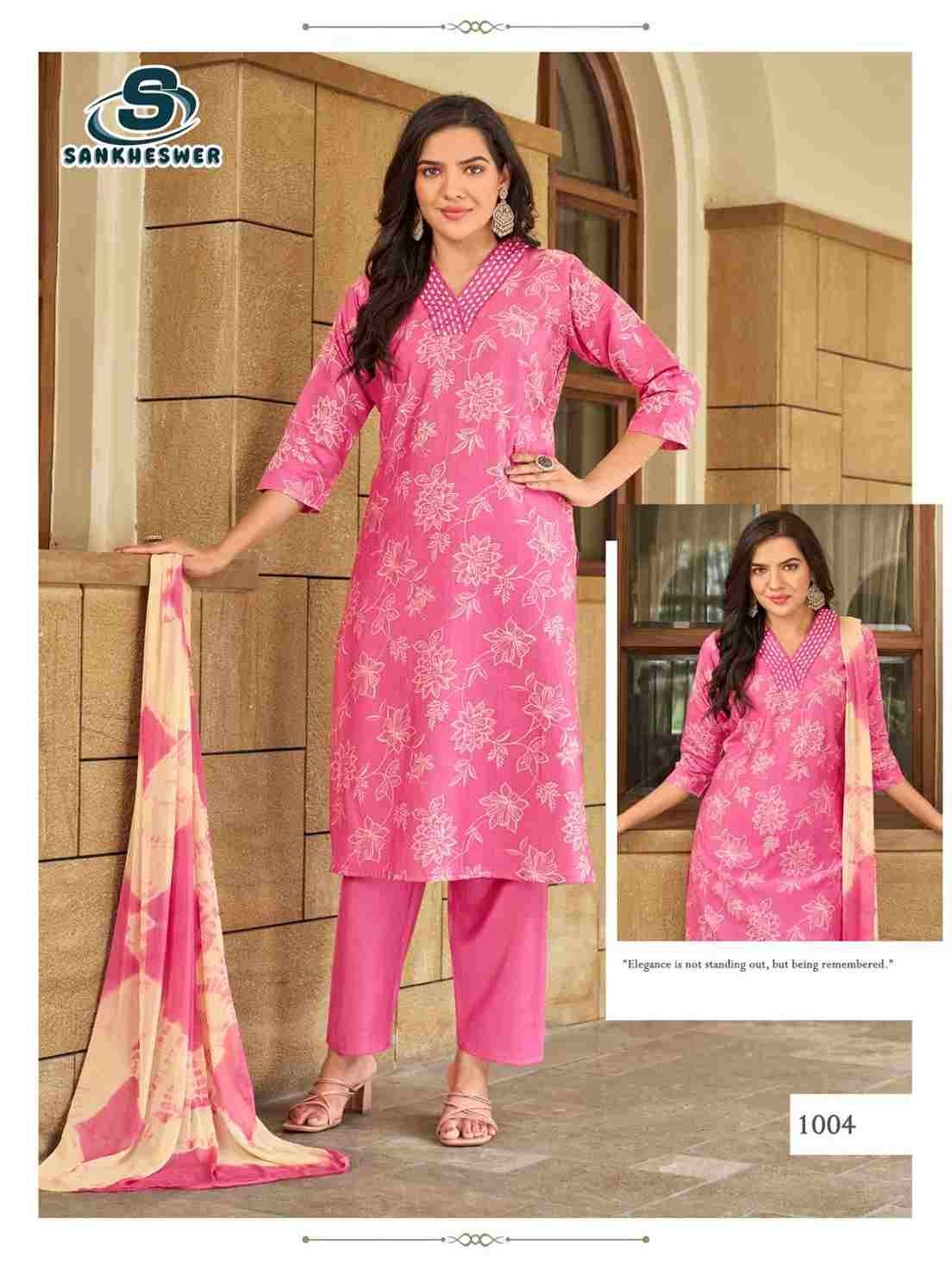 Princess By Sankheswer 1001 To 1007 Series Beautiful Festive Suits Colorful Stylish Fancy Casual Wear & Ethnic Wear Heavy Vertican Dresses At Wholesale Price